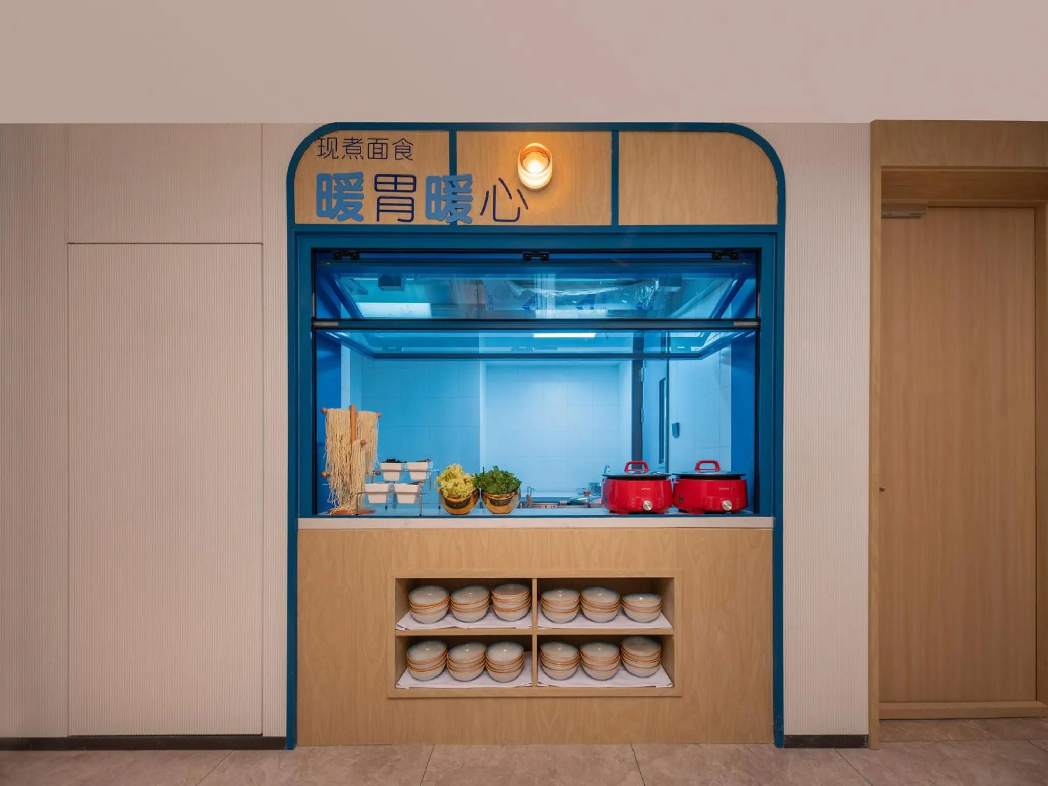 Restaurant/places to eat in Holiday Inn Express Rizhao Oriental Colorful City