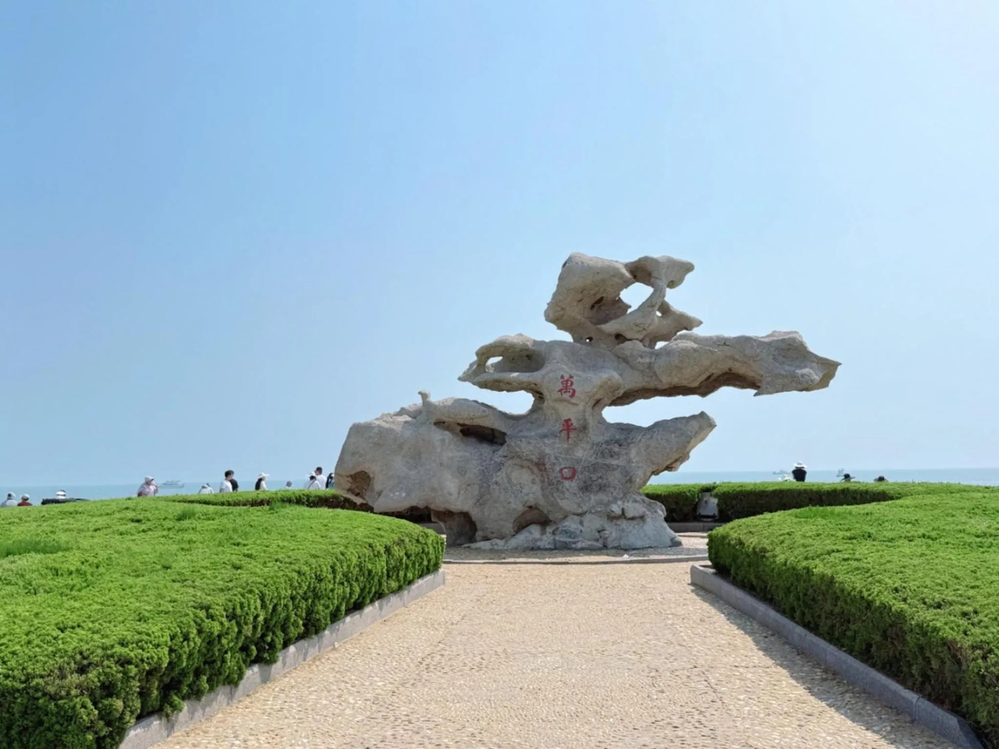 Nearby landmark in Holiday Inn Express Rizhao Oriental Colorful City