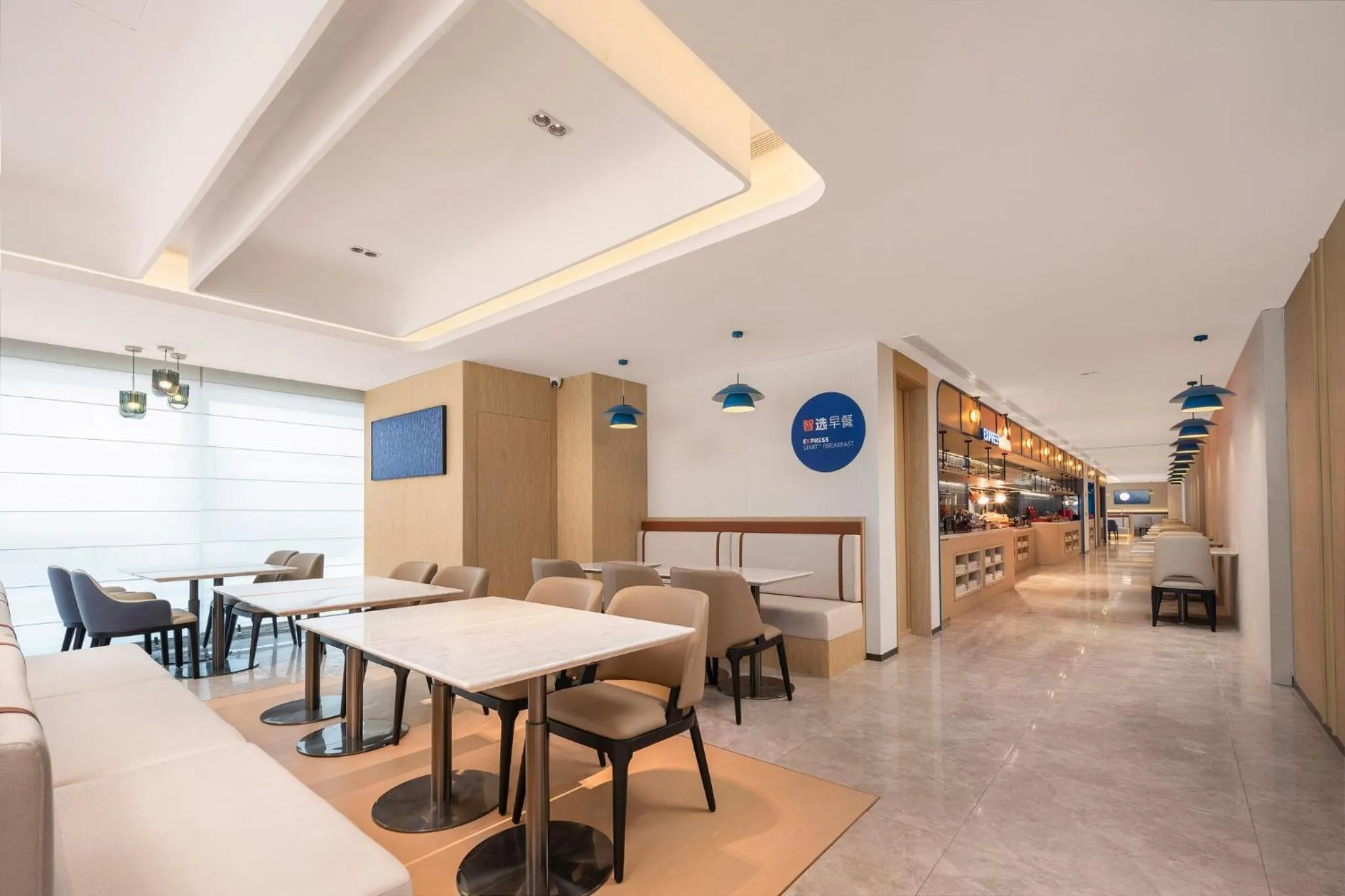 Restaurant/places to eat in Holiday Inn Express Rizhao Oriental Colorful City