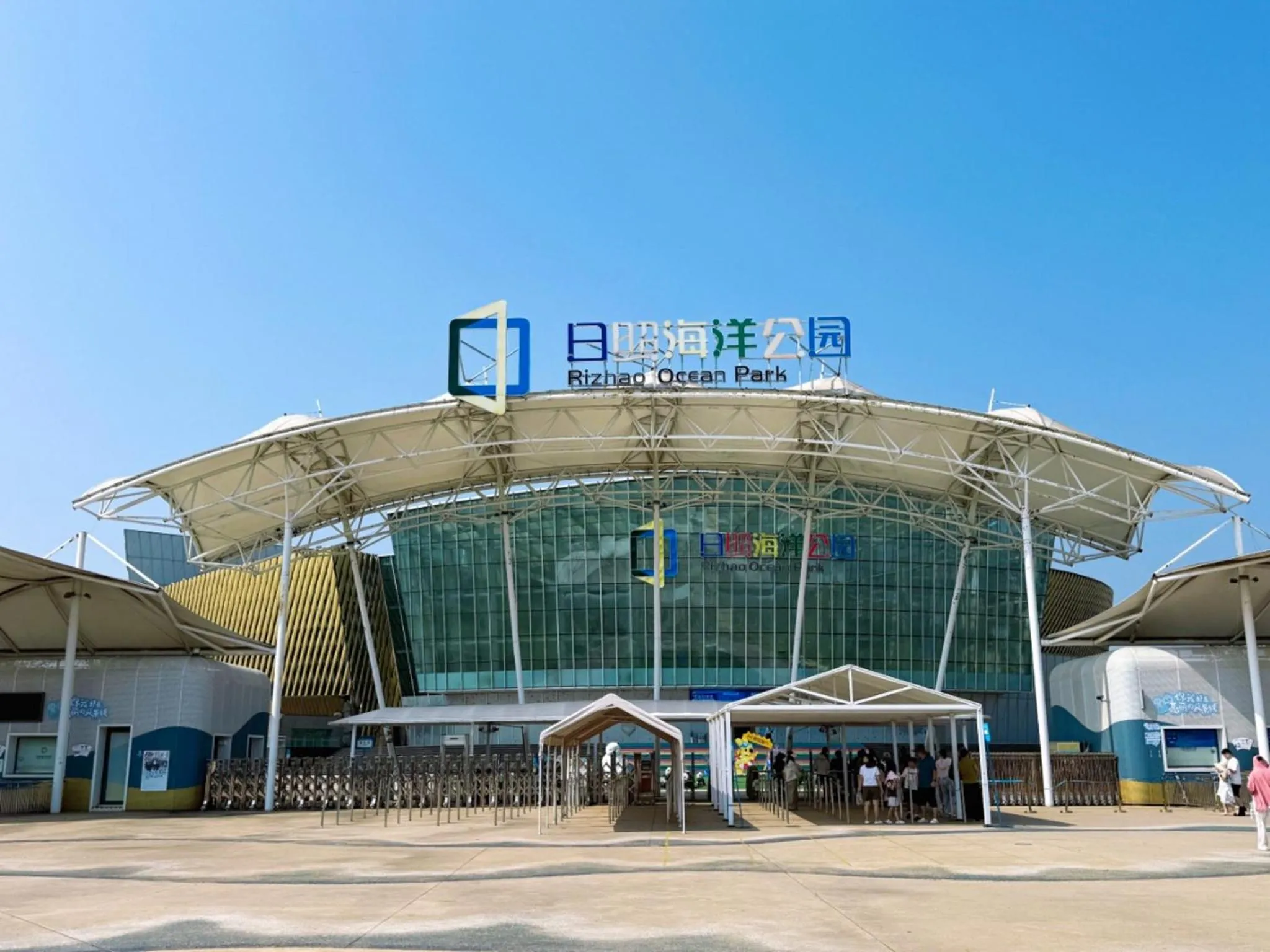 Nearby landmark in Holiday Inn Express Rizhao Oriental Colorful City