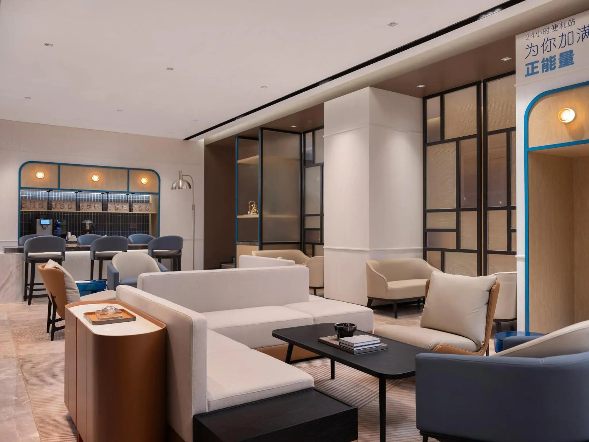 Other in Holiday Inn Express Rizhao Oriental Colorful City