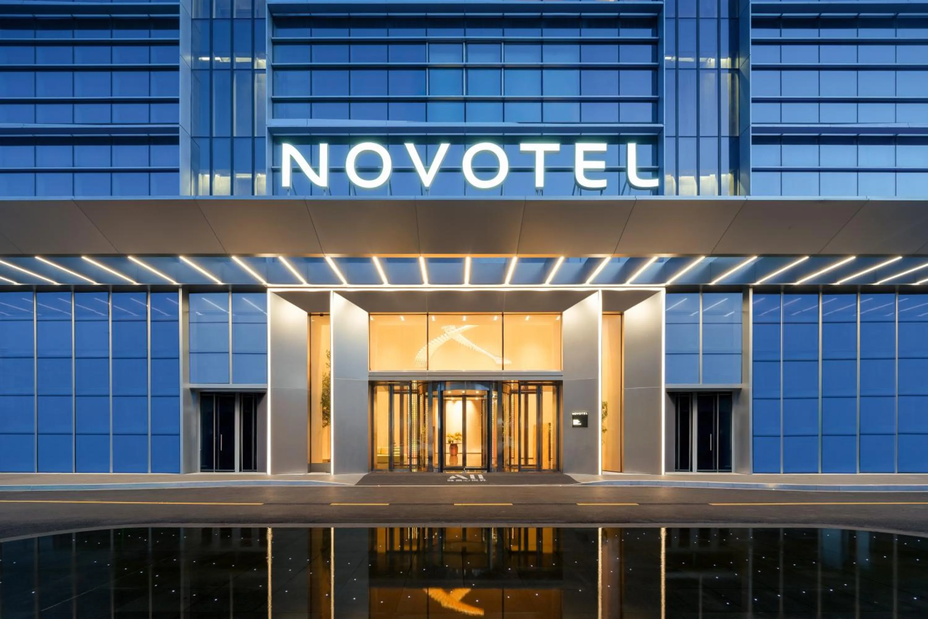 Novotel Xiamen Downtown