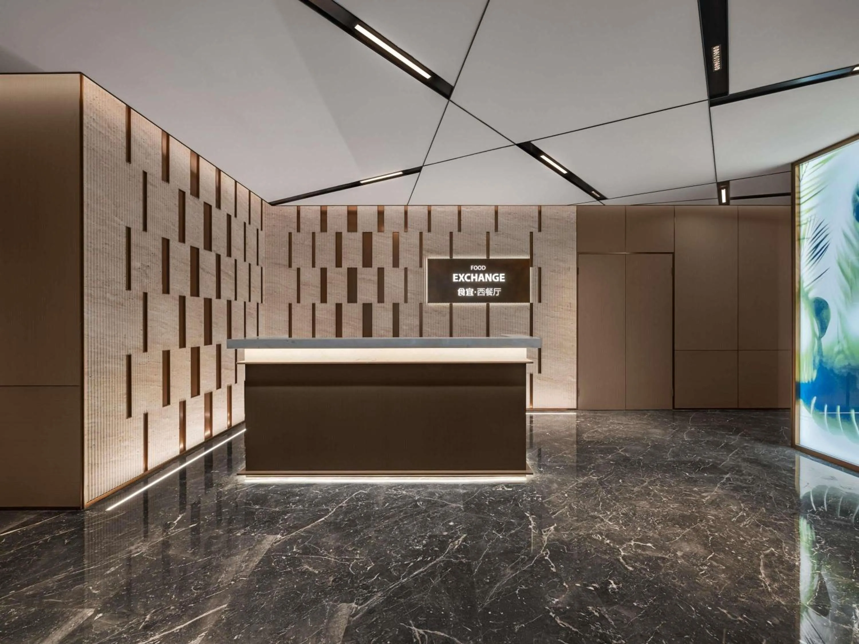 Restaurant/places to eat in Novotel Kunshan East