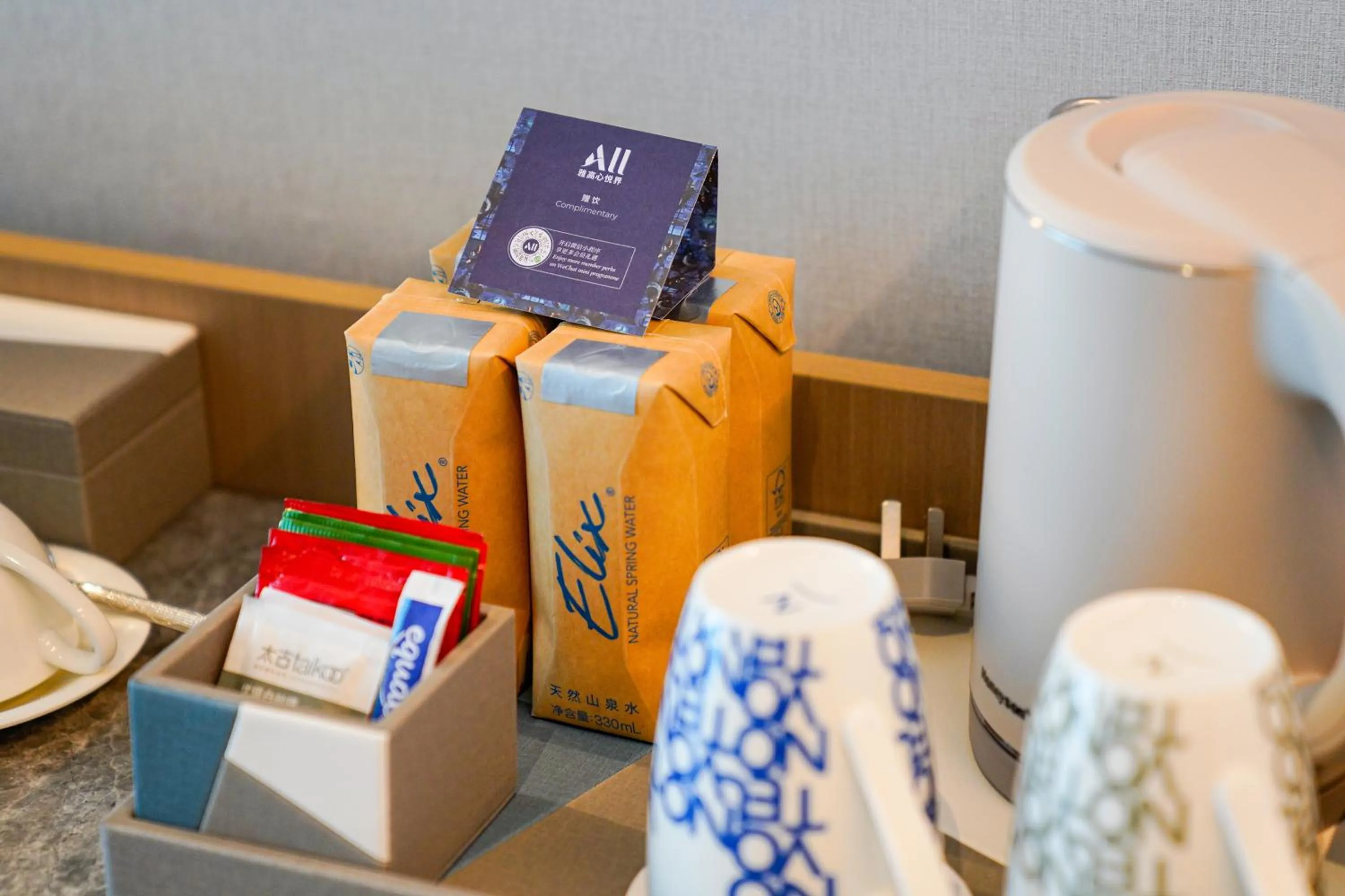 room service in Novotel Kunshan East