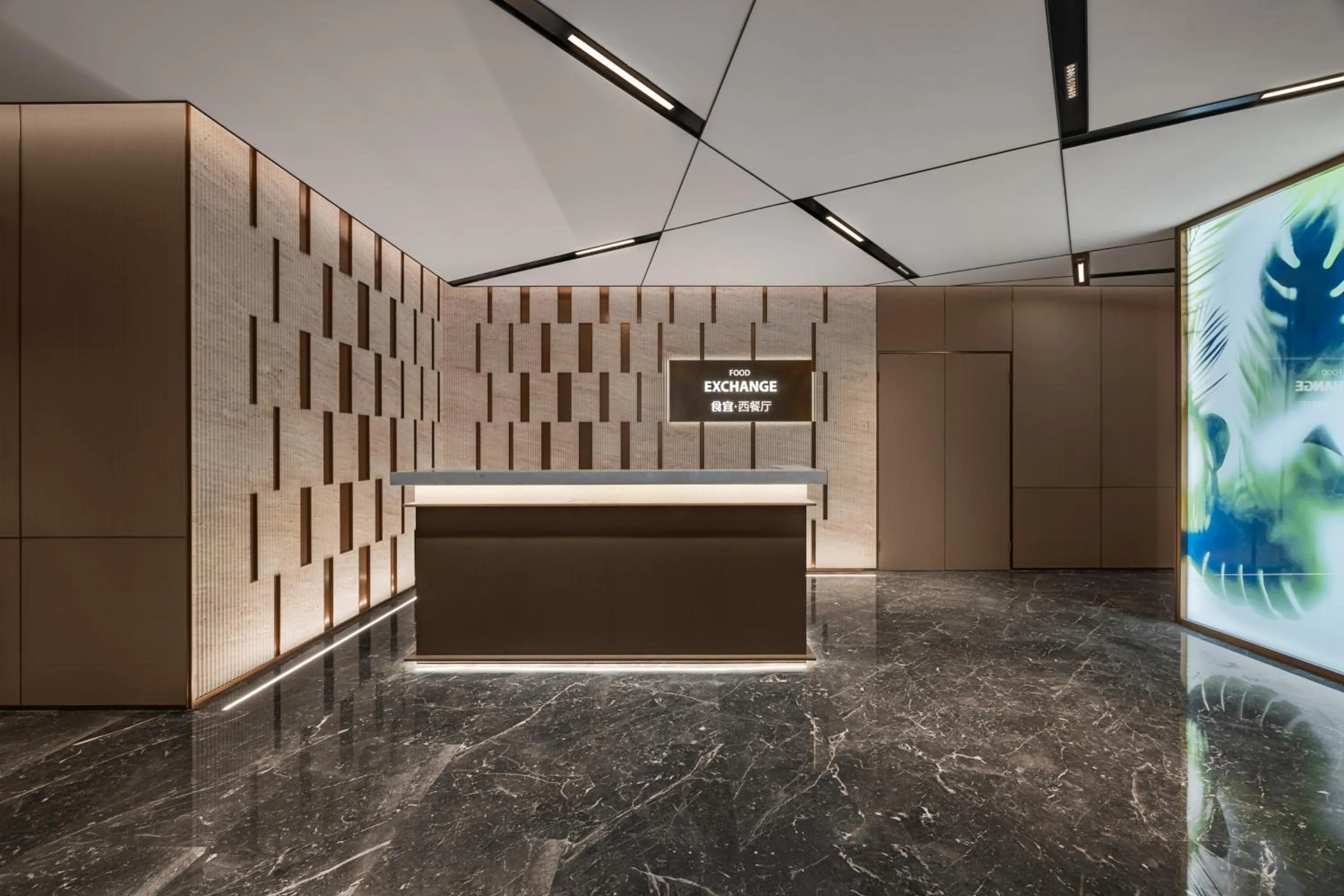 Restaurant/places to eat in Novotel Kunshan East