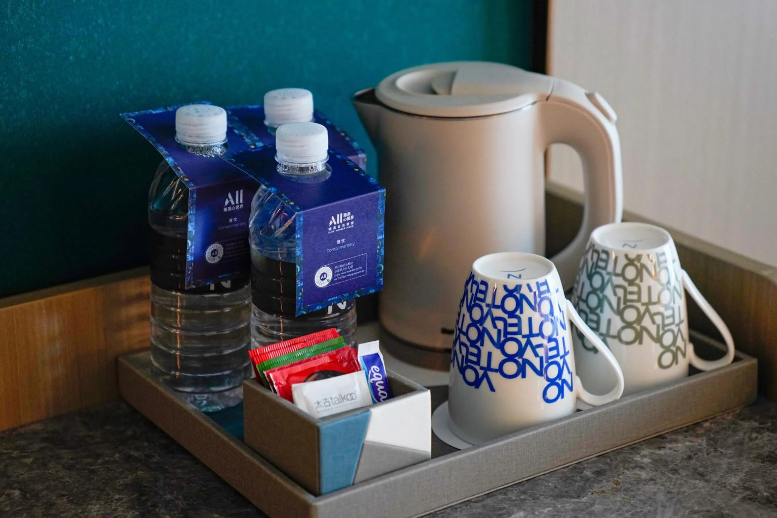 room service in Novotel Kunshan East