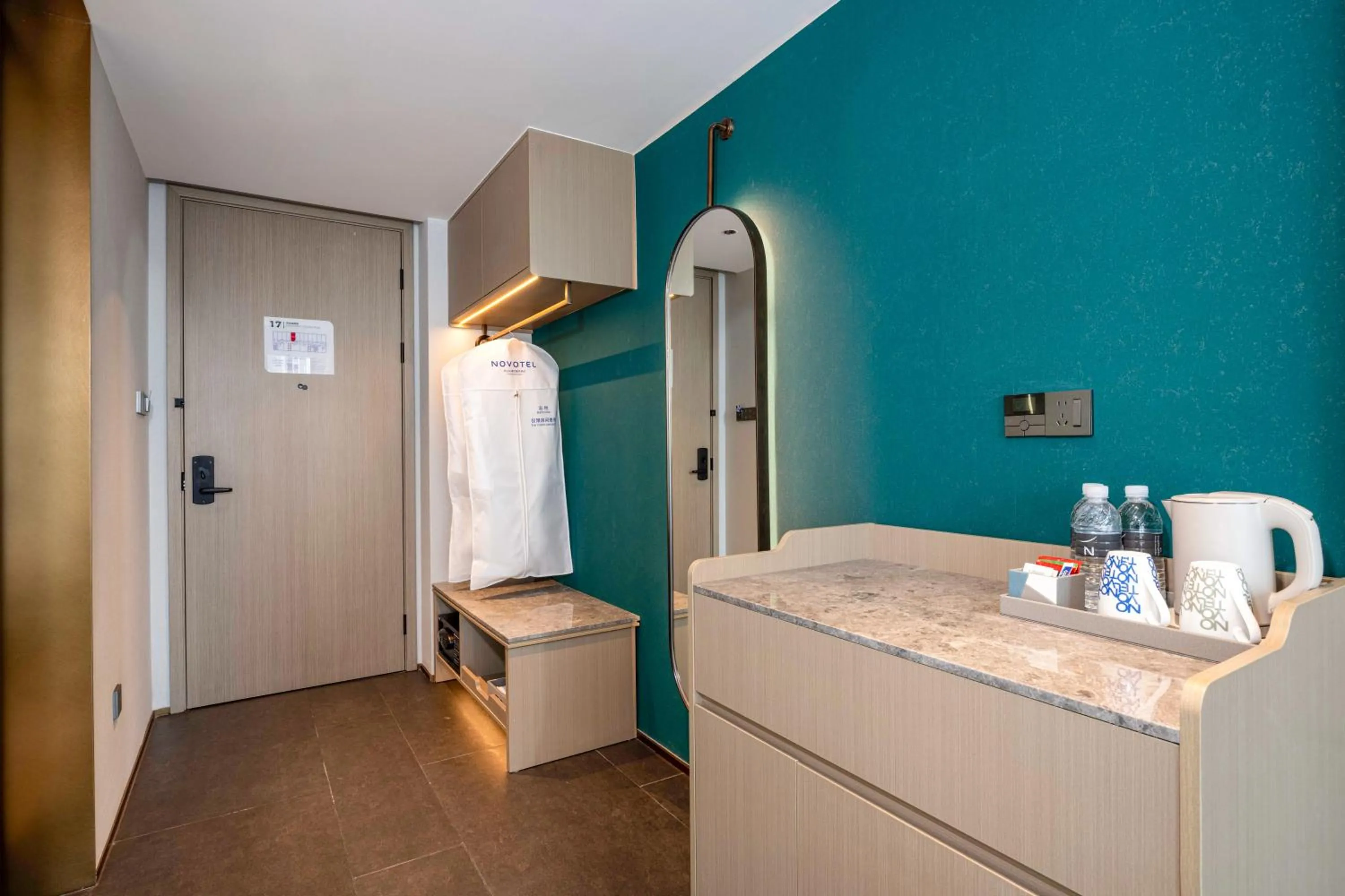 Photo of the whole room in Novotel Kunshan East