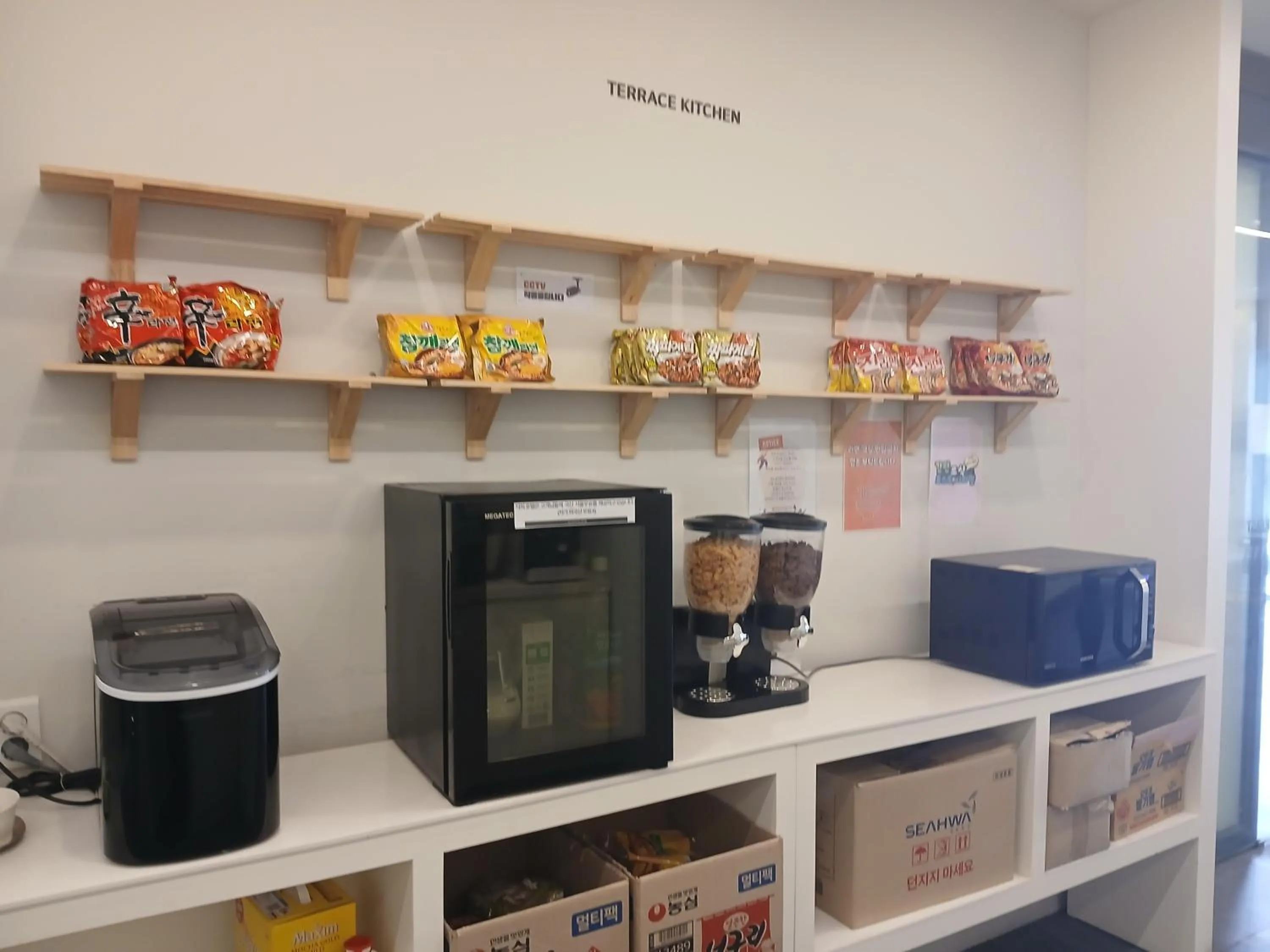 Pohang Hotel La Terrace