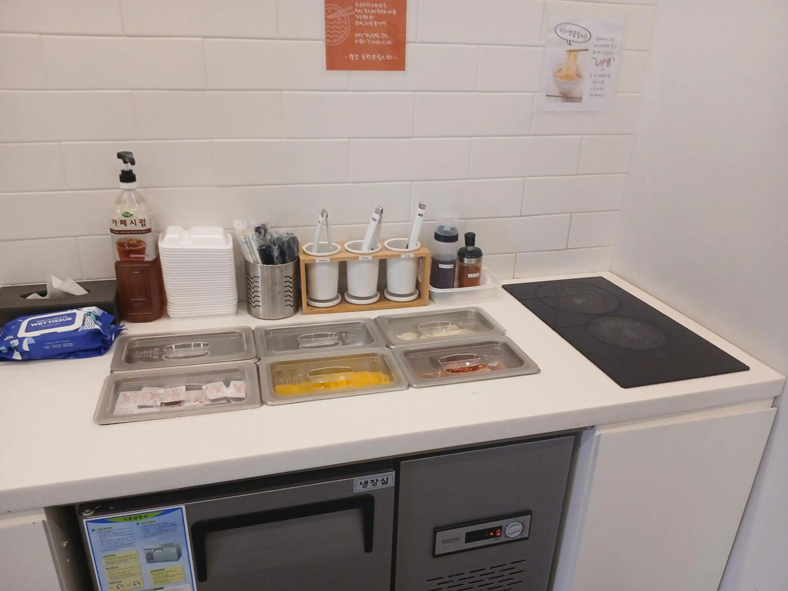 Pohang Hotel La Terrace