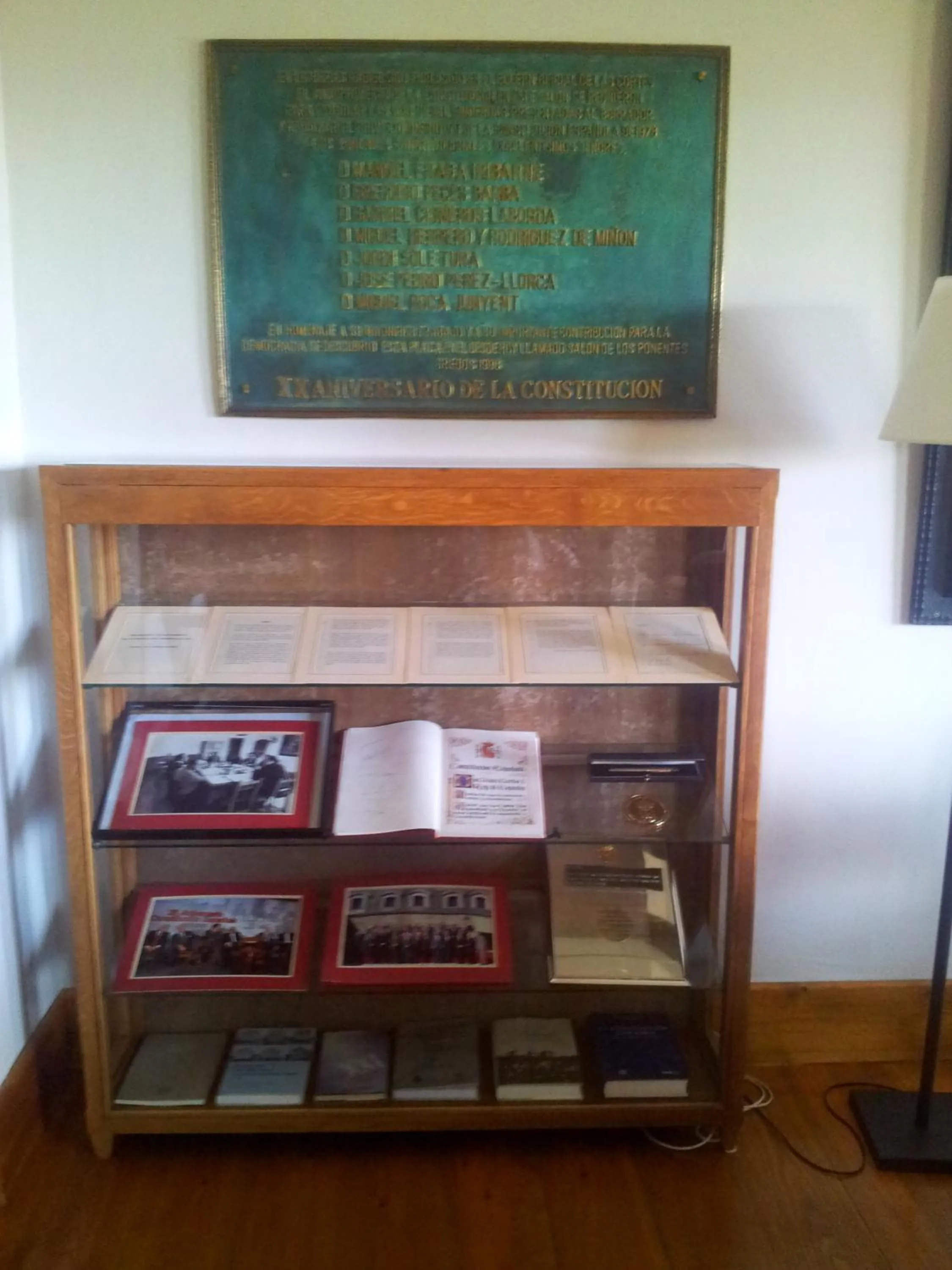 Logo/Certificate/Sign in Parador de Gredos