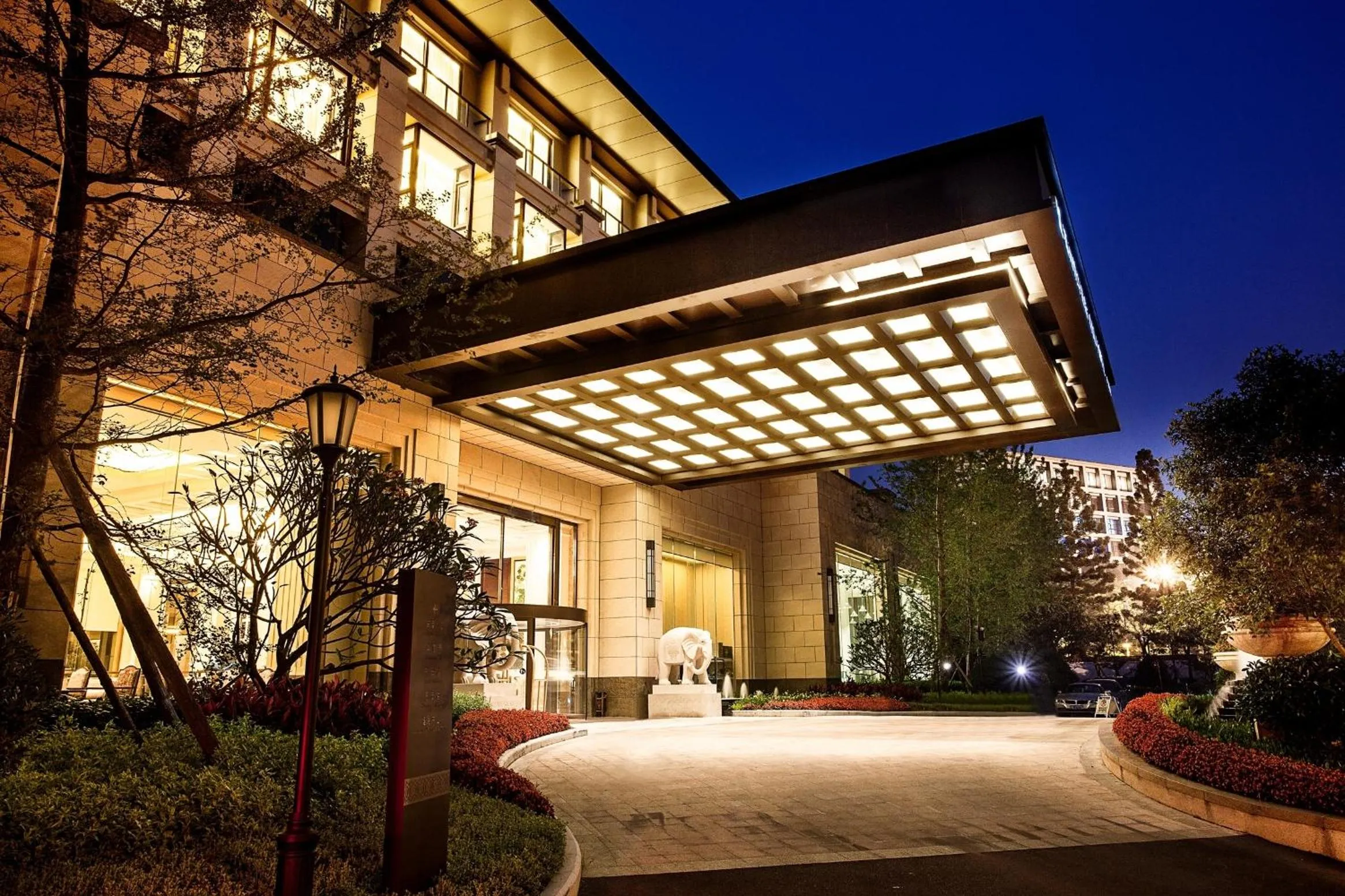 Facade/entrance in C&D Hotel Fuzhou