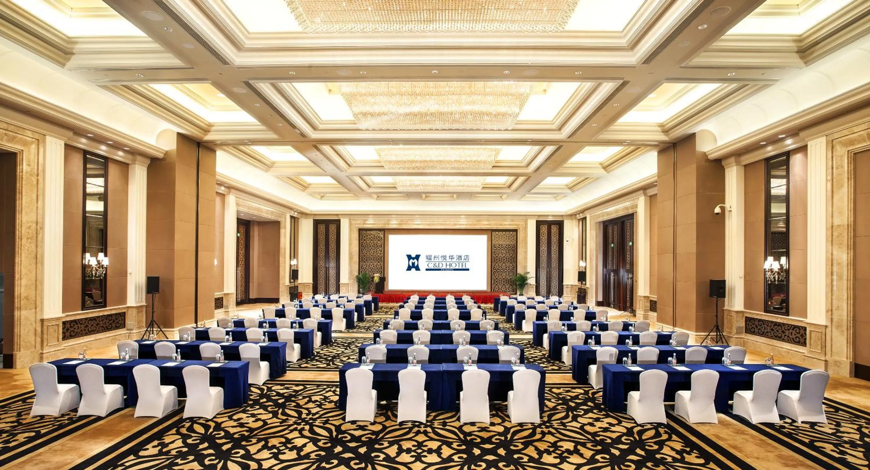 Banquet/Function facilities in C&D Hotel Fuzhou