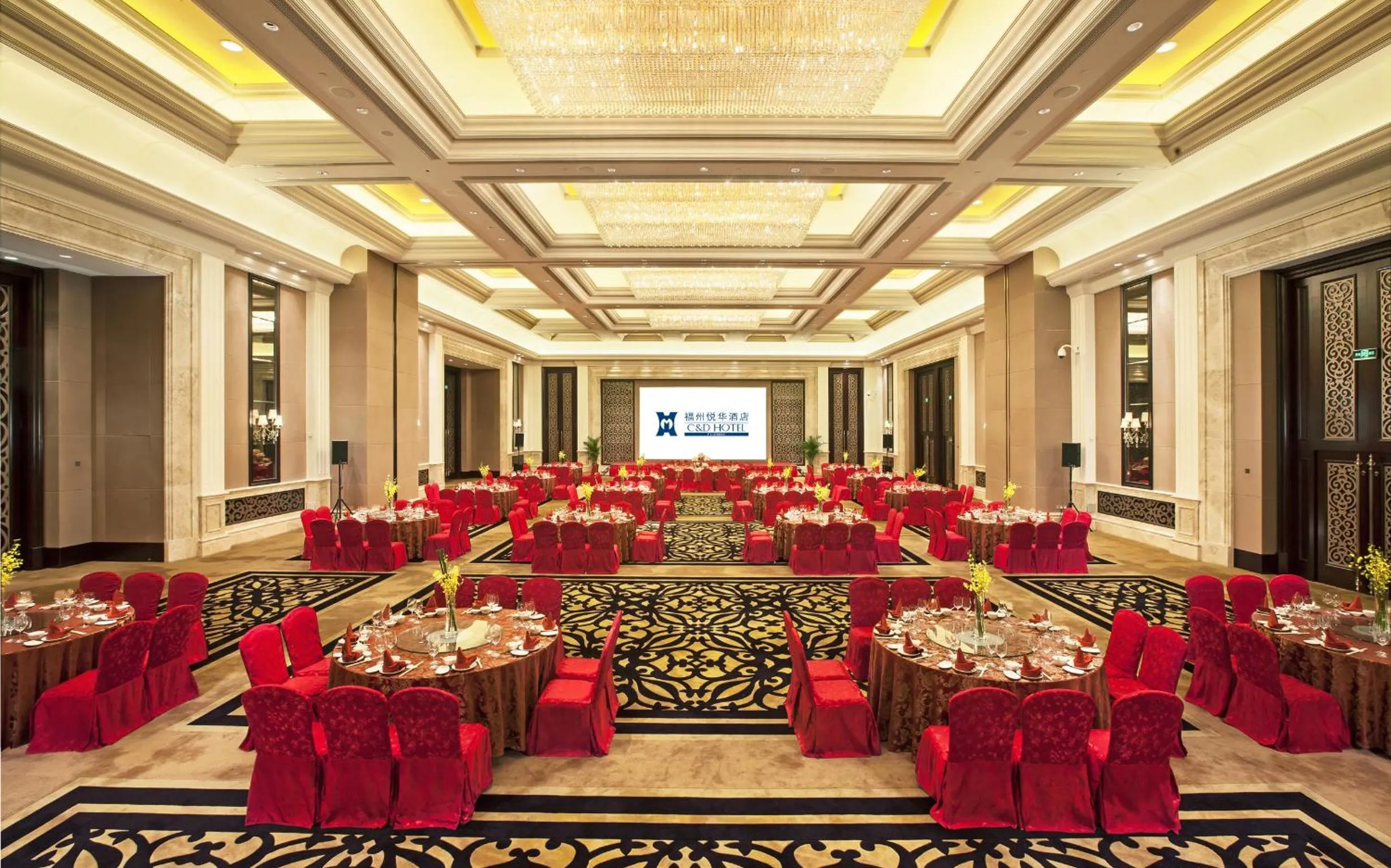 Banquet/Function facilities in C&D Hotel Fuzhou