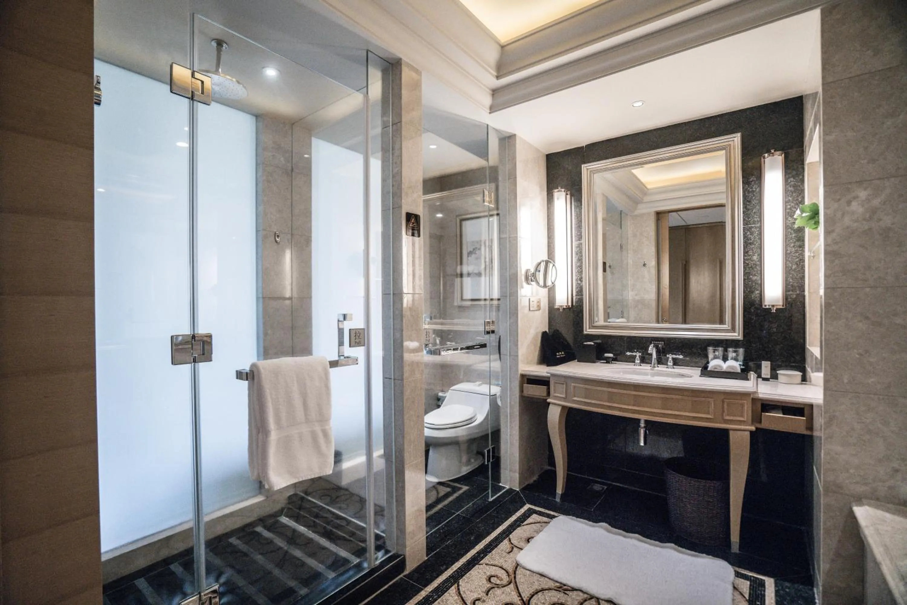 Toilet in C&D Hotel Fuzhou