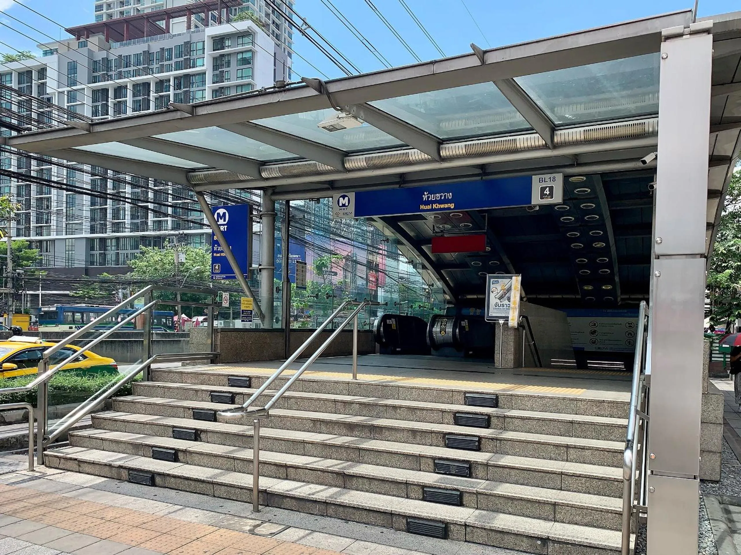 Other in Leelawadee Modern Resort Huaykwang - ลีลาวดี ห้วยขวาง