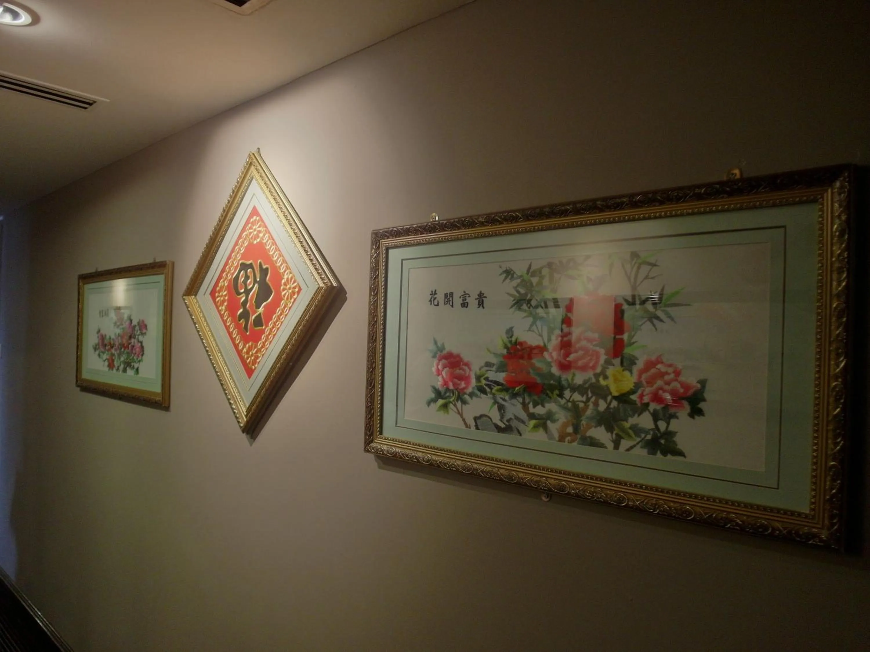 Decorative detail in Red Rock Hotel Penang