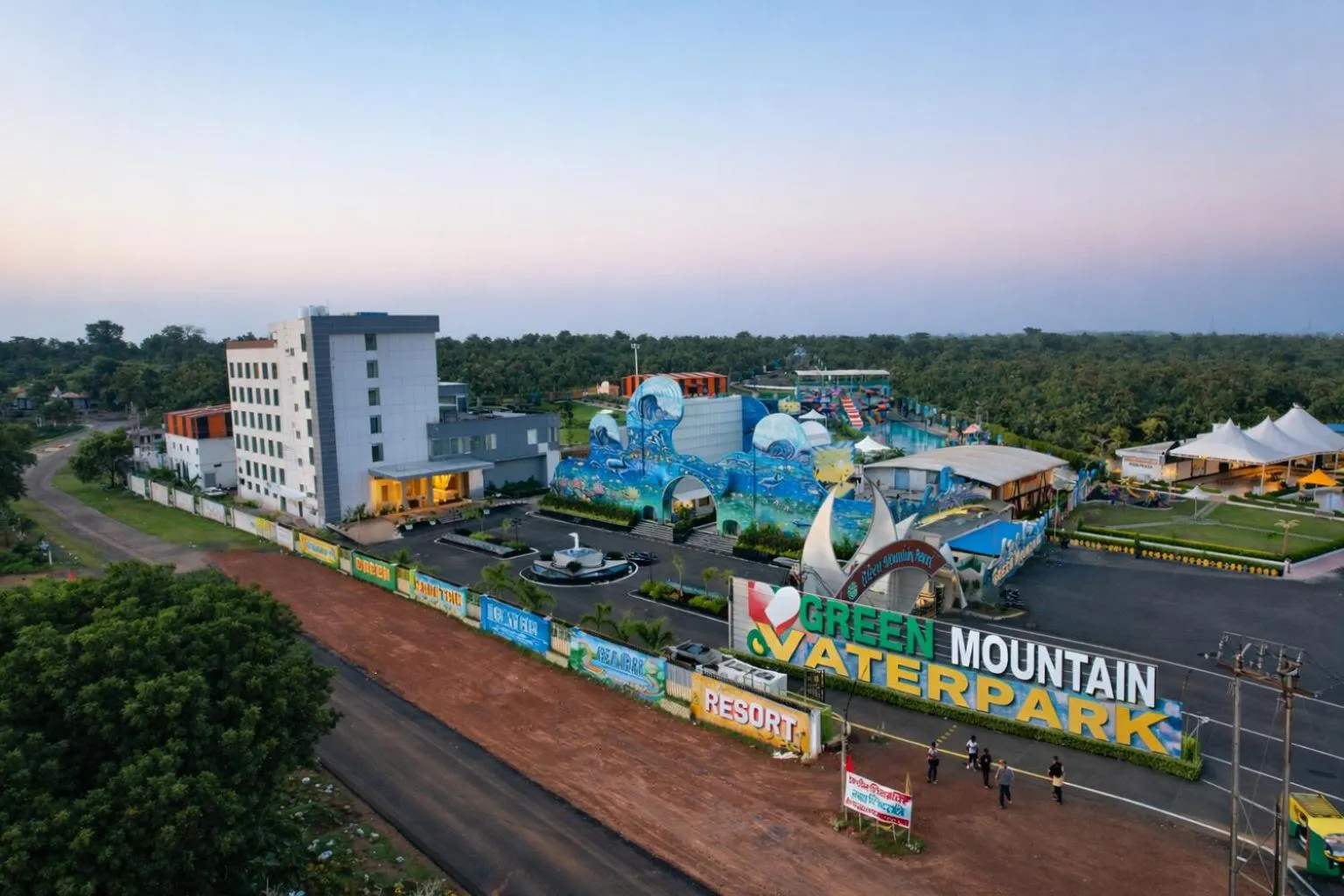 Facade/entrance in Green Mountain Resort
