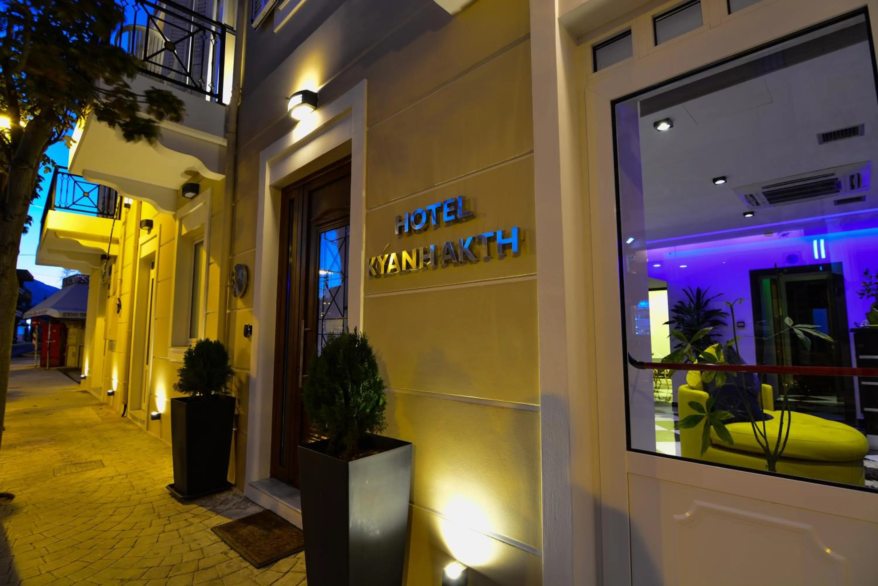 Facade/entrance in Hotel Kyani Akti