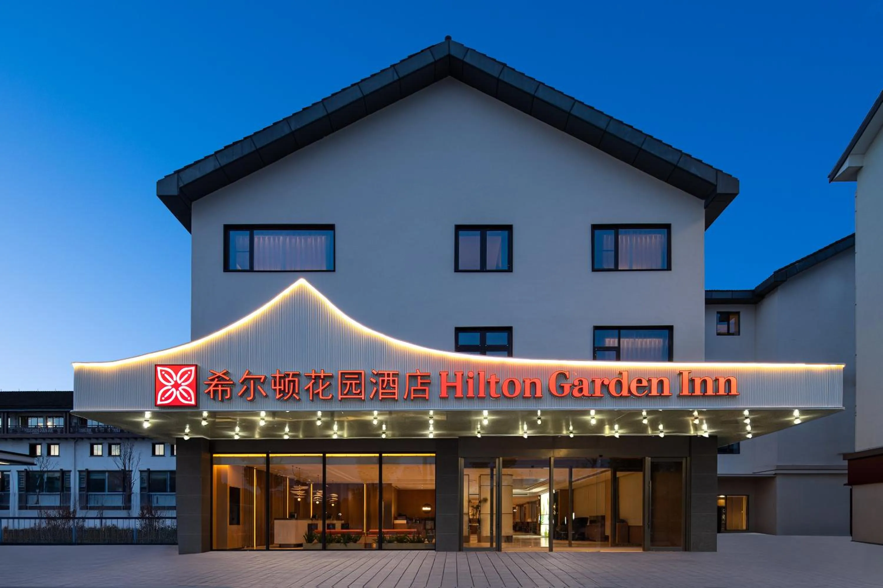 Property building in Hilton Garden Inn Shaoxing Lu Xun Native Place