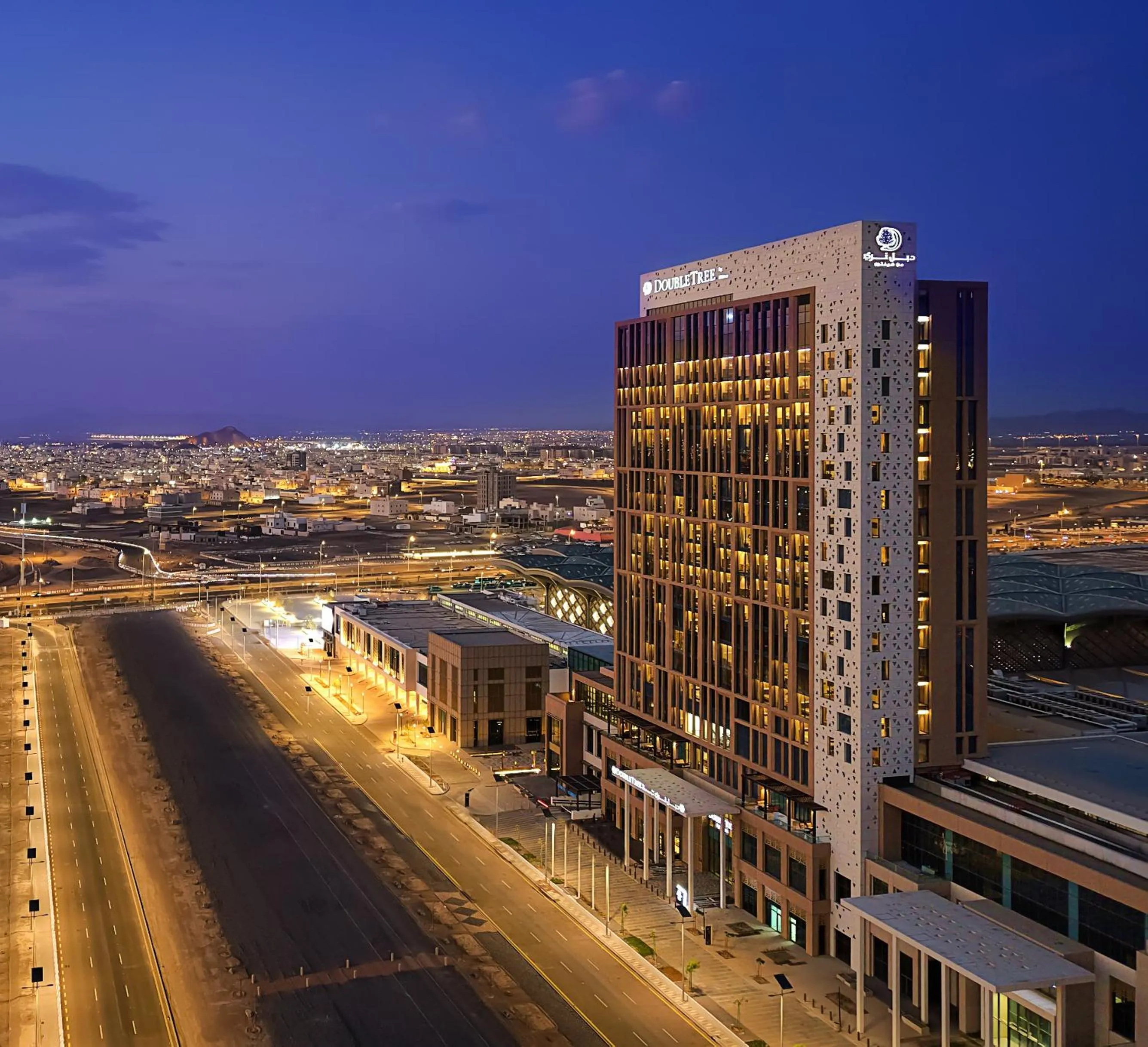 Property building in DoubleTree by Hilton Madinah Gate