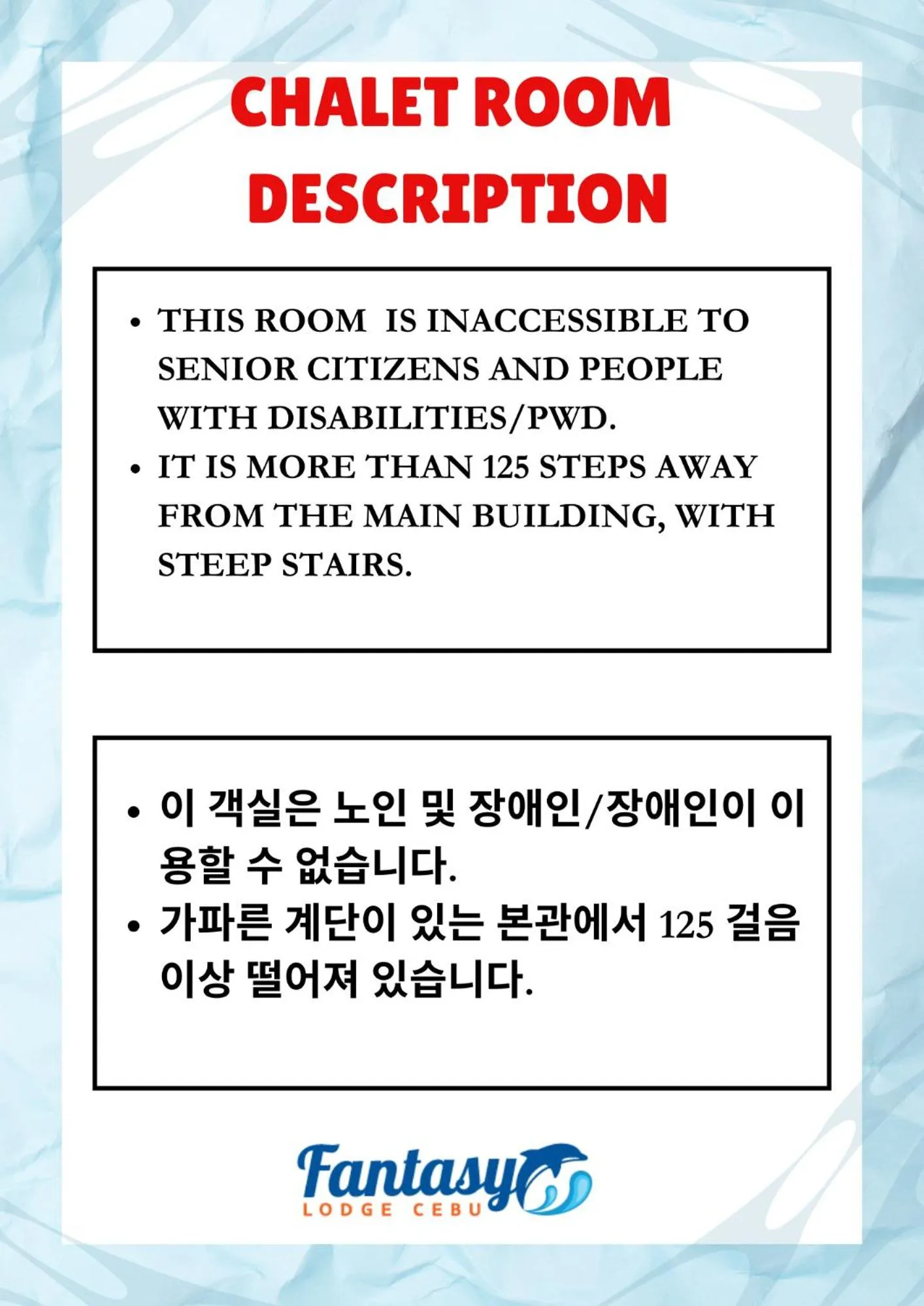 Property logo or sign in Fantasy Lodge