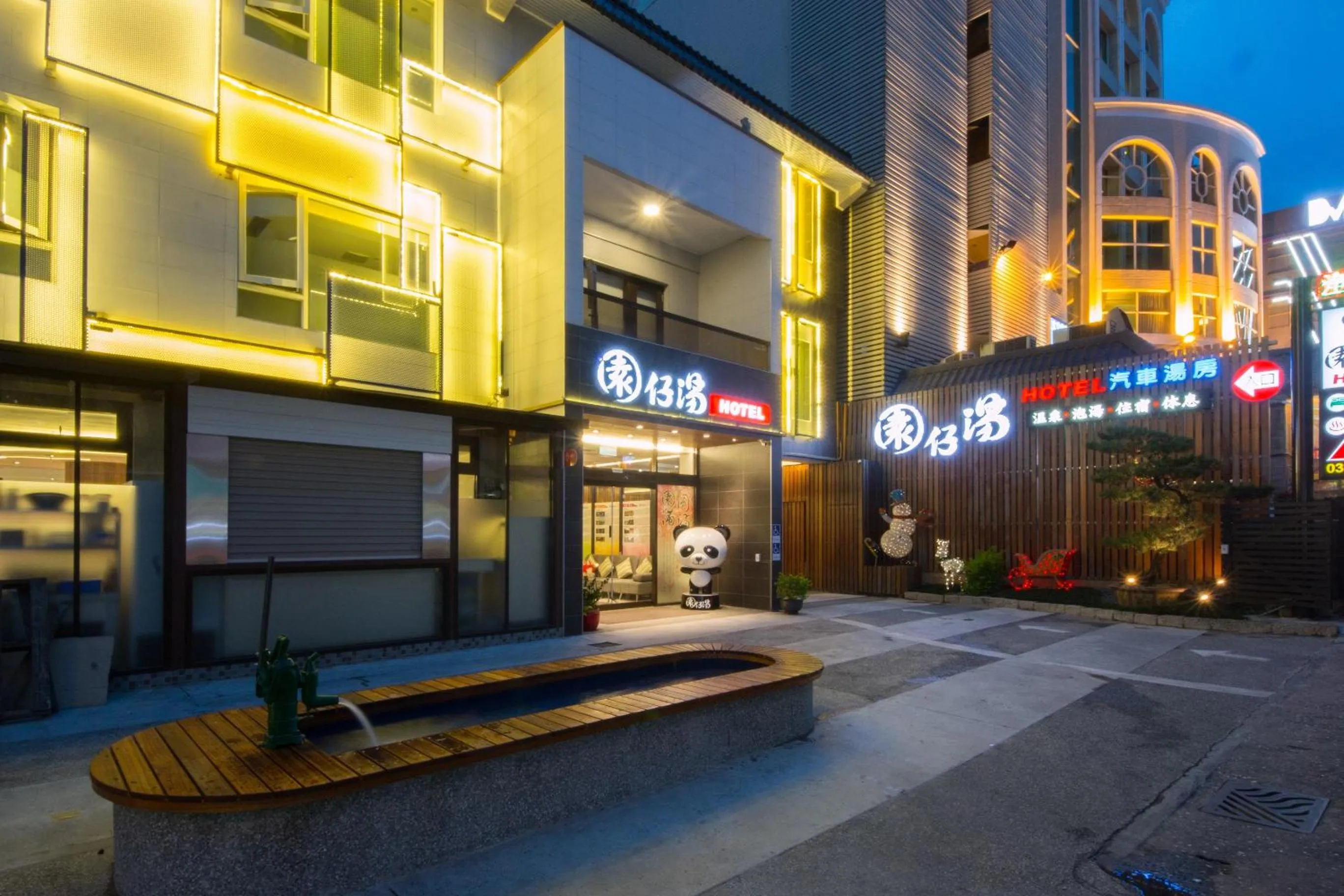 Facade/entrance in Garden Spring Hotel