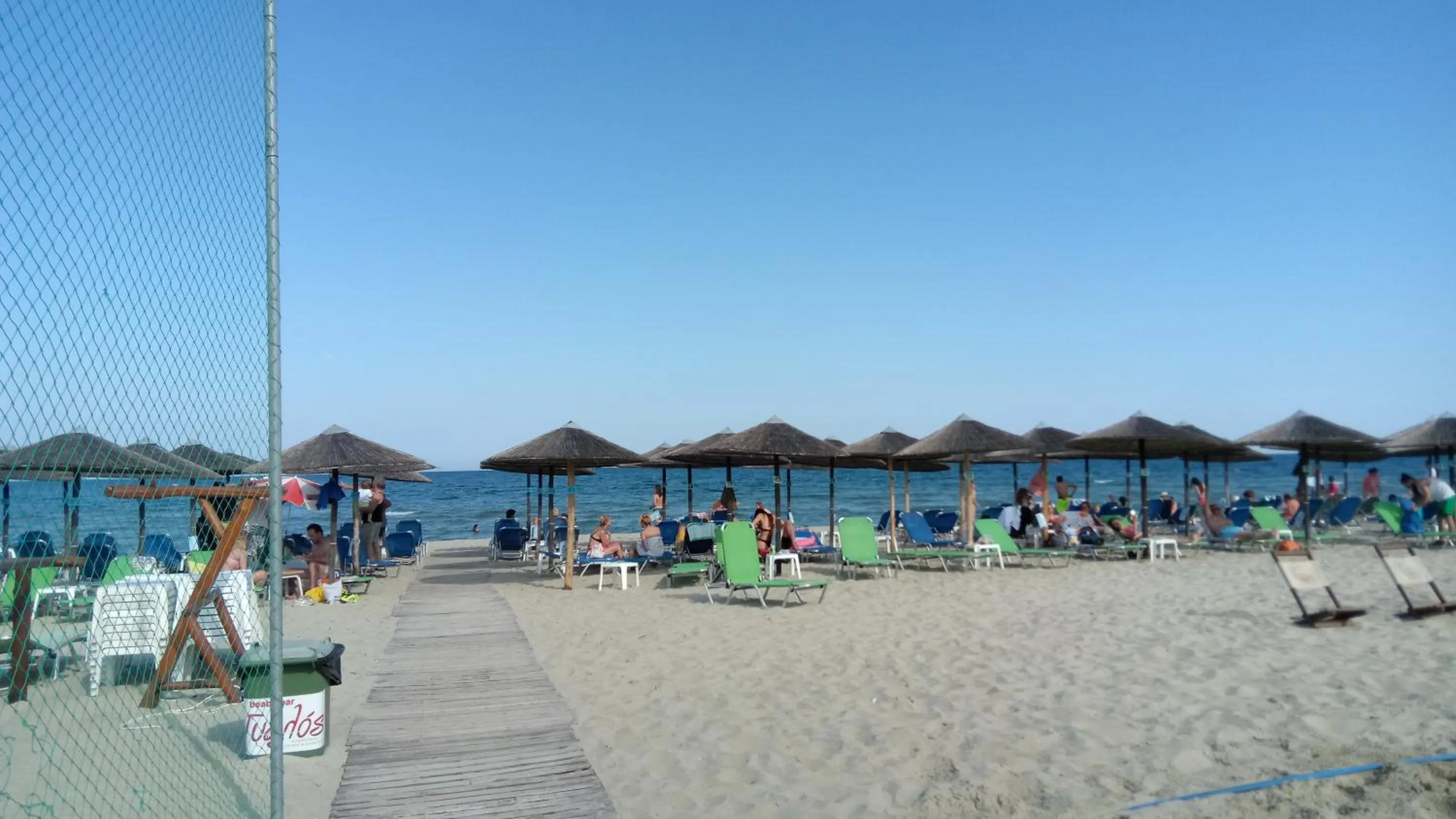 Nearby landmark in Verginia Studios