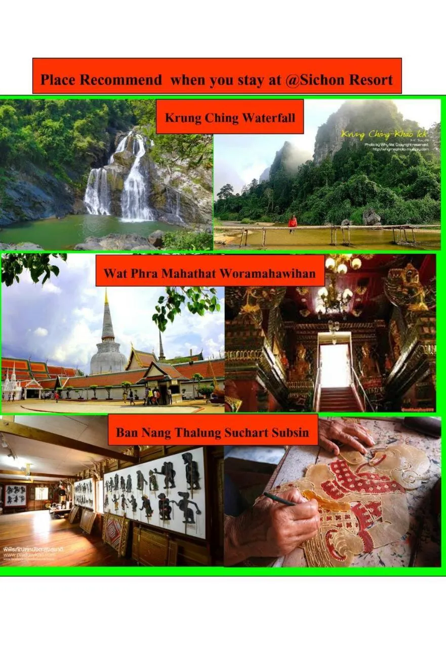 Nearby landmark in At Sichon Resort