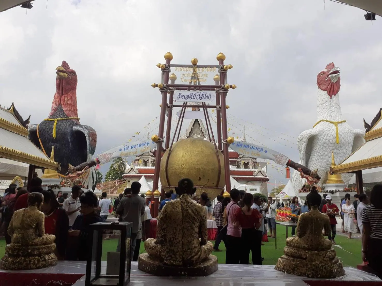 Activities in At Sichon Resort