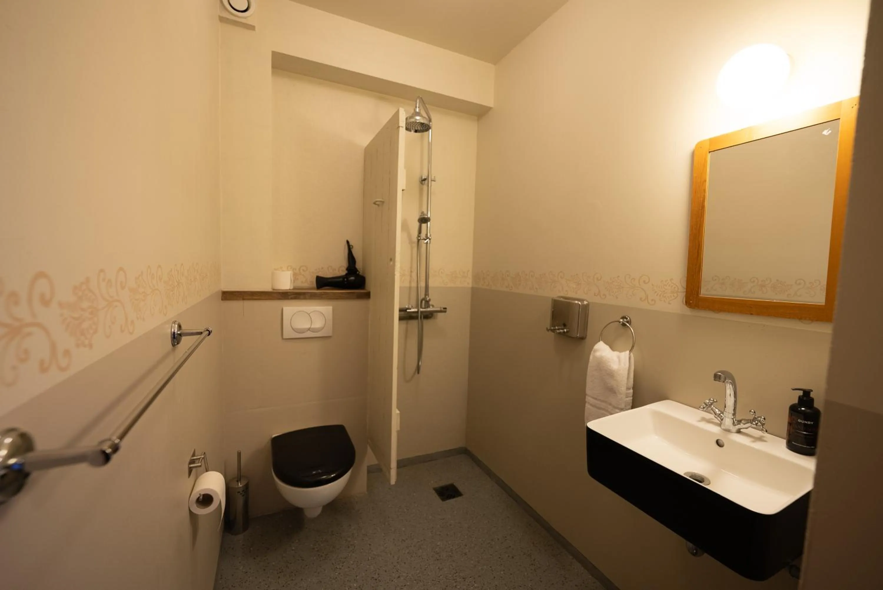 Wilderness Center / Óbyggðasetur Íslands