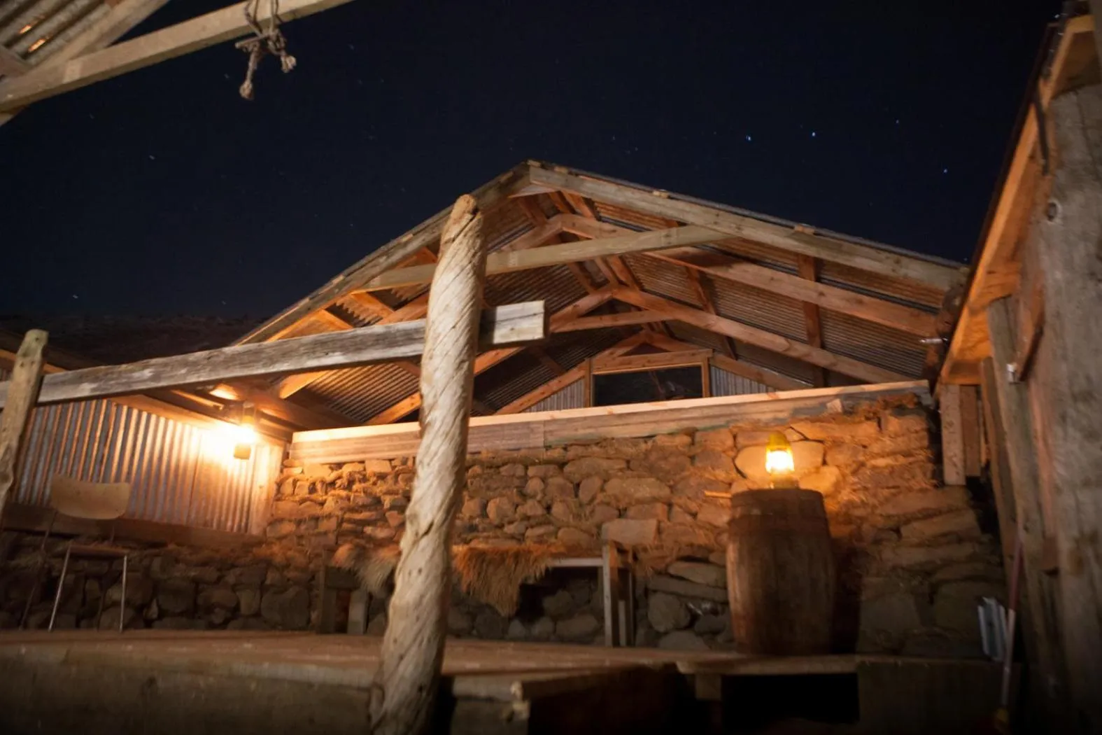View (from property/room) in Wilderness Center / Óbyggðasetur Íslands
