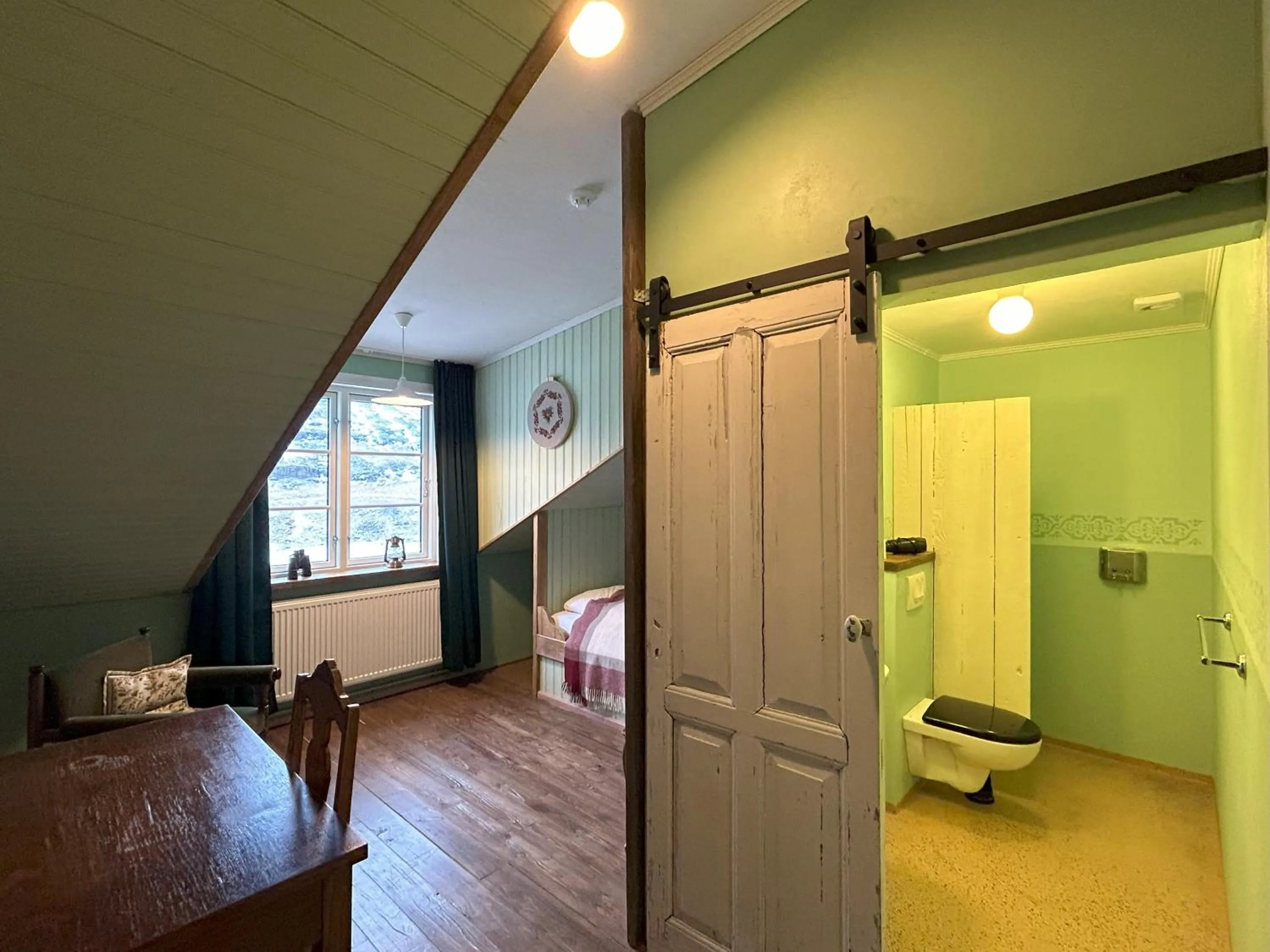 Wilderness Center / Óbyggðasetur Íslands