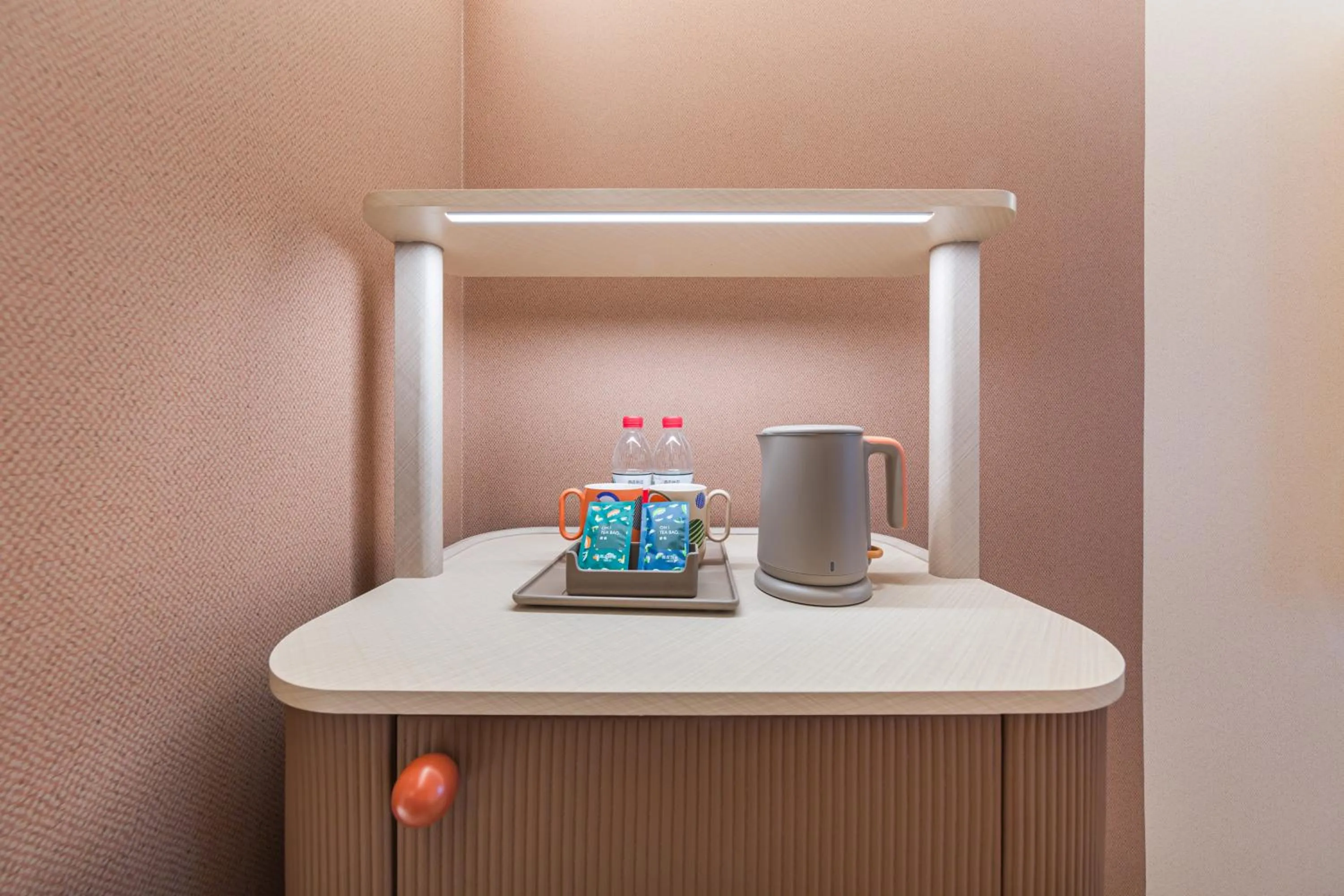 Orange Hotel Beijing West Railway Station South Square