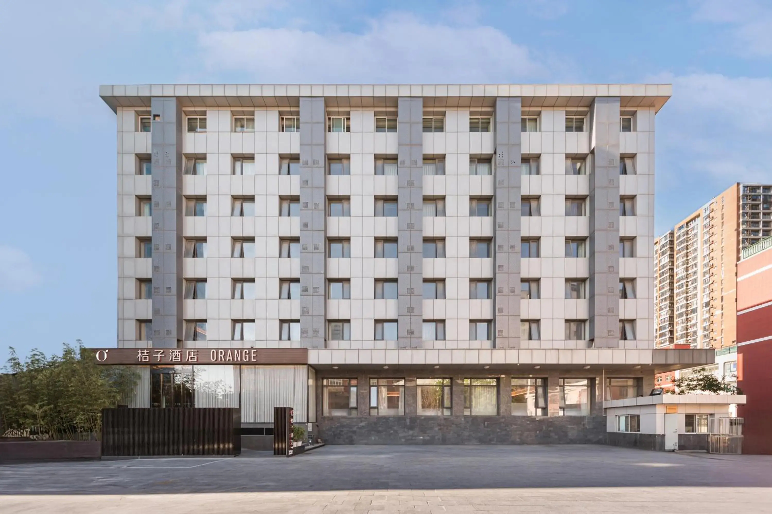 Orange Hotel Beijing West Railway Station South Square Orange Hotel Beijing West Railway Station South Square