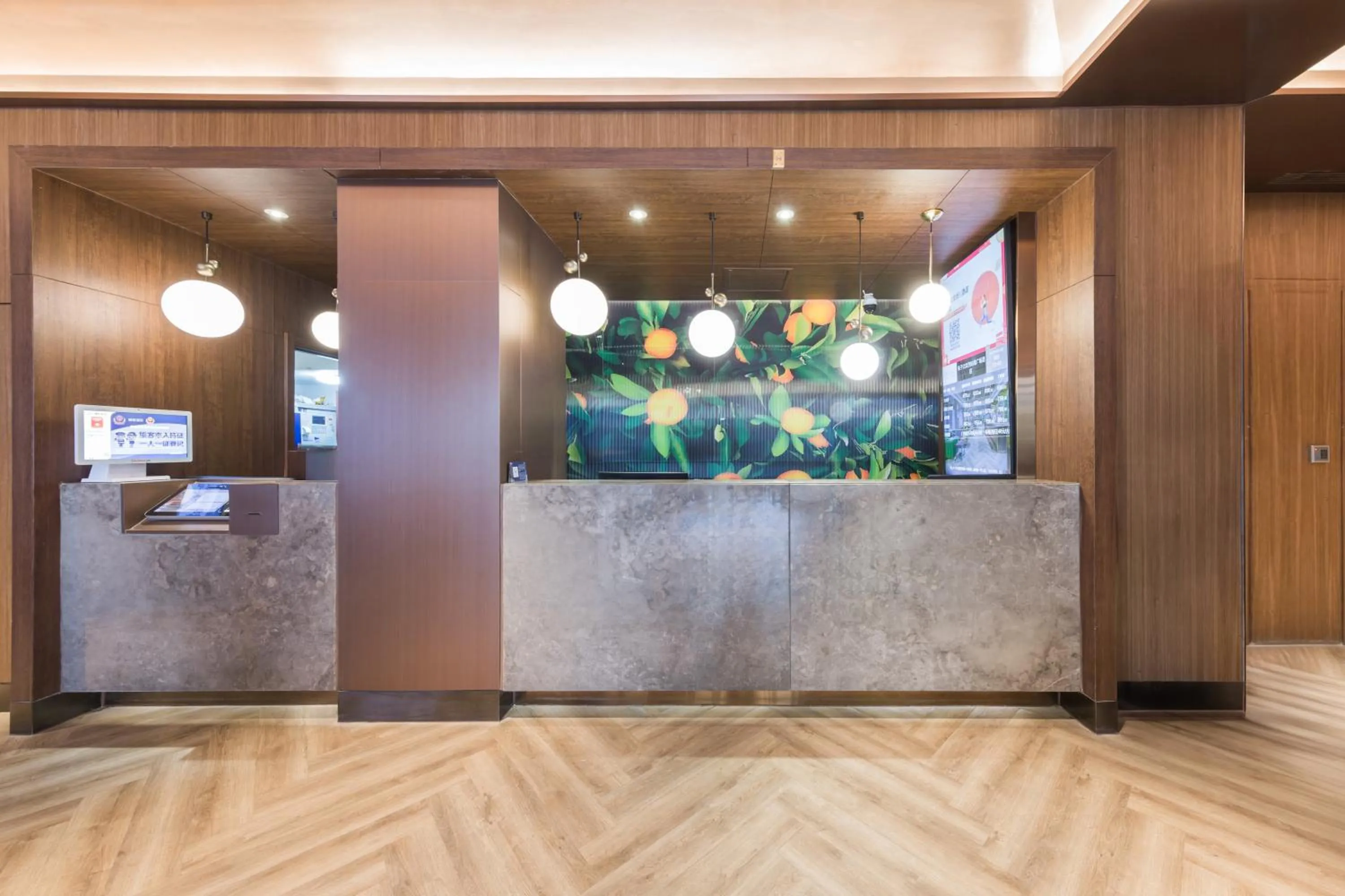 Orange Hotel Beijing West Railway Station South Square