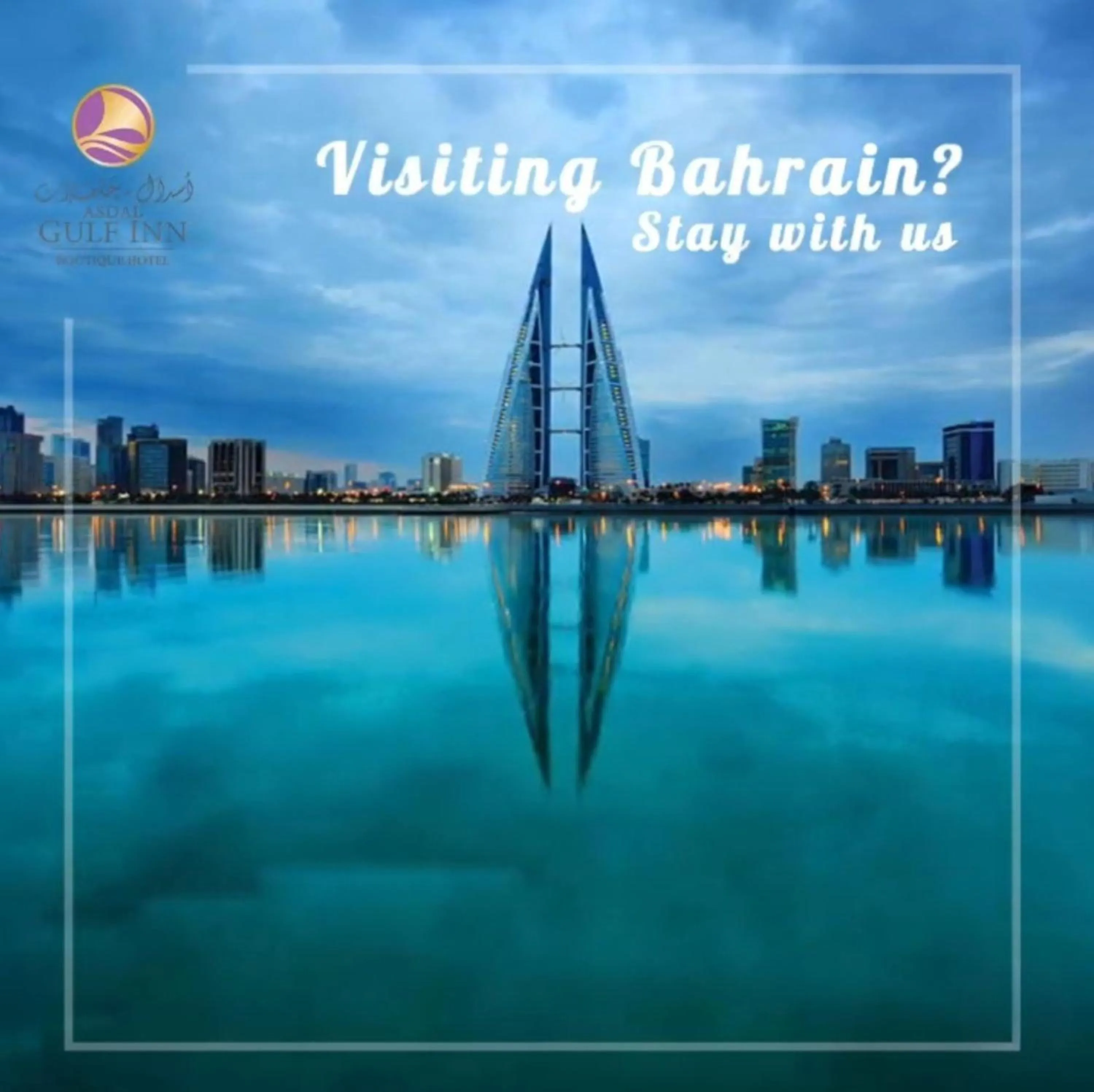 Bird's eye view in Asdal Boutique Hotel Seef