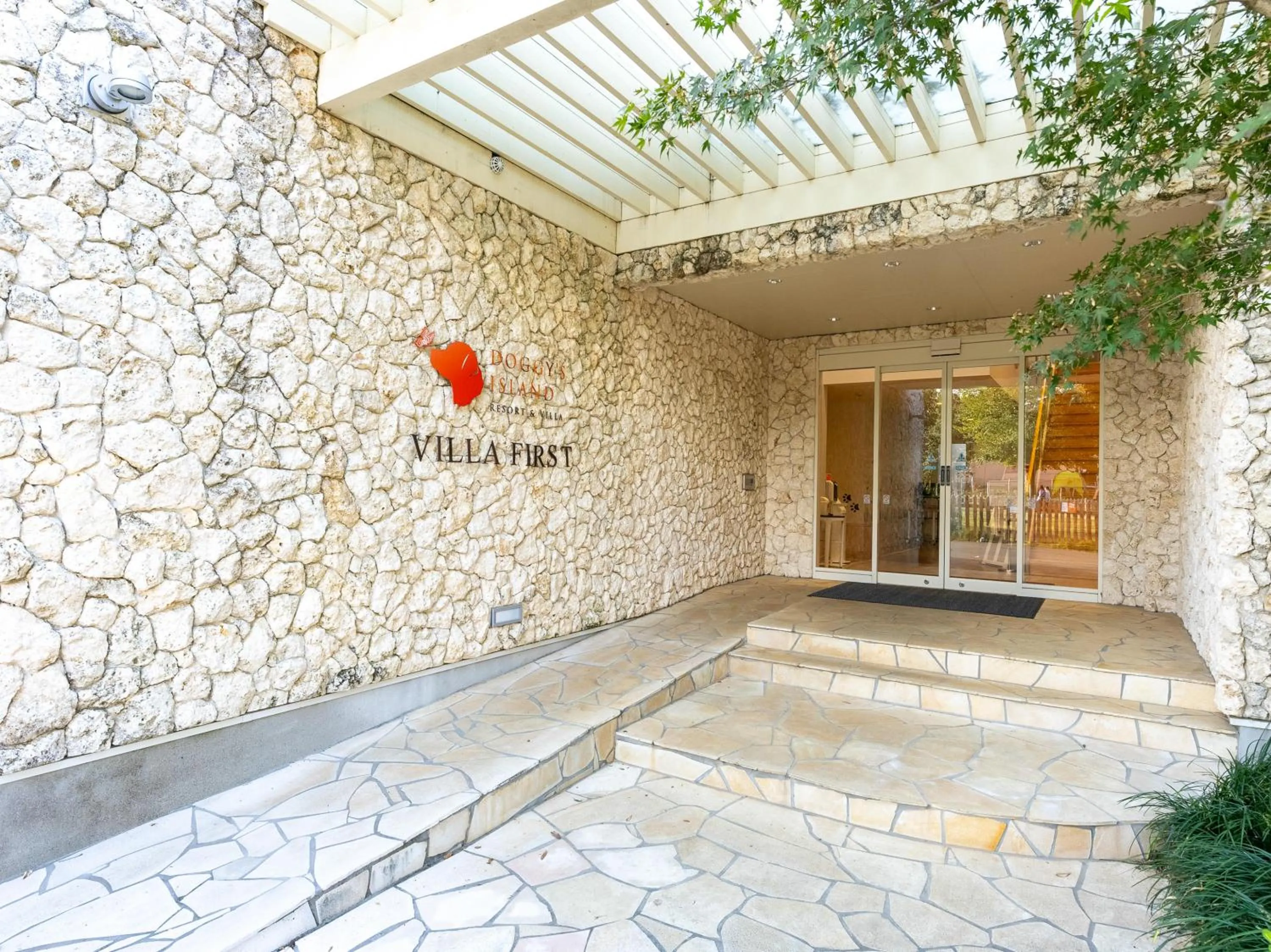 Property building in Koyaru-no-sato Doggys Island