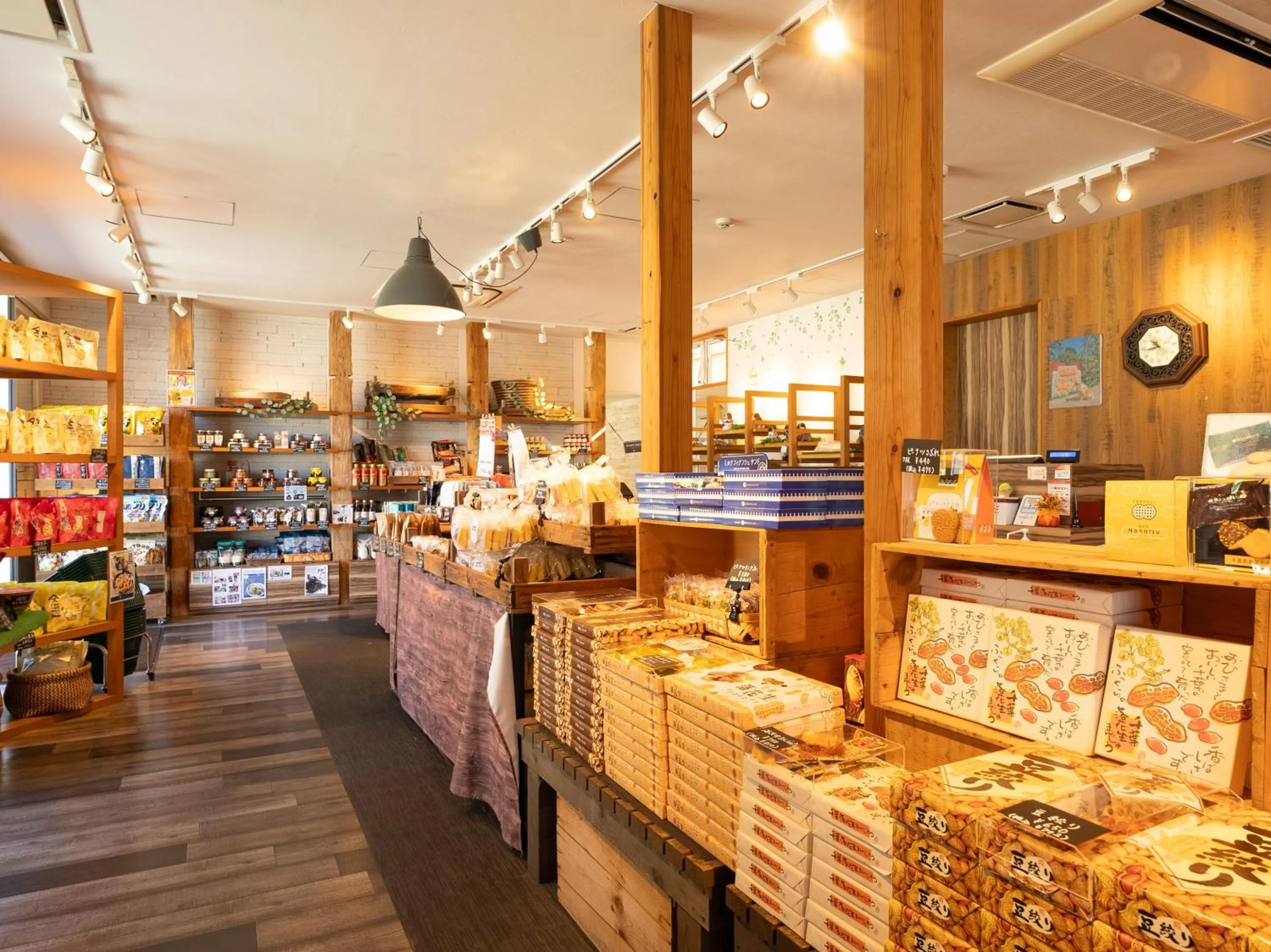 Food and drinks in Koyaru-no-sato Doggys Island