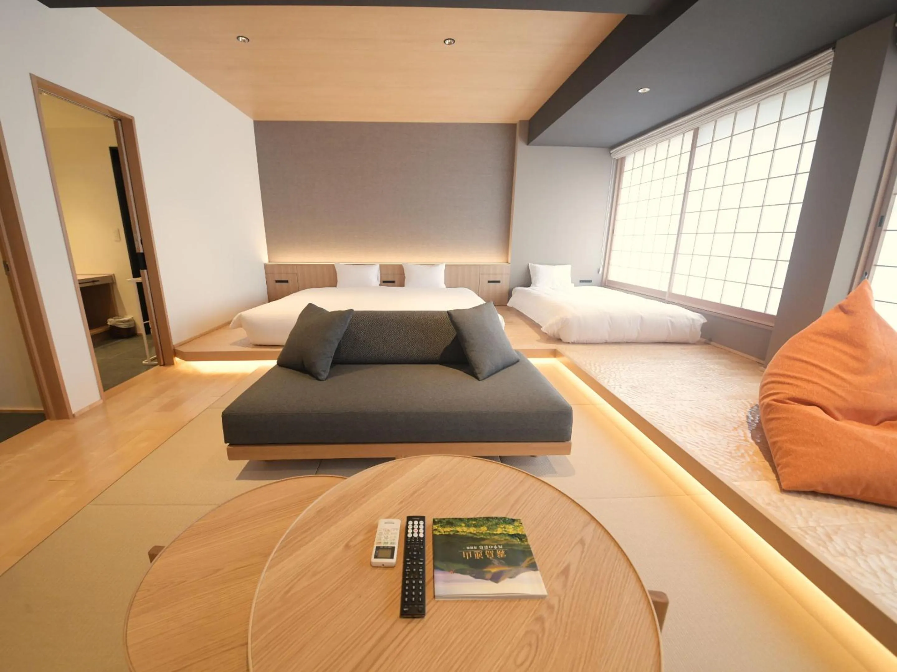 Seating area, Bed in Kirishima Momijidani Seiryuso