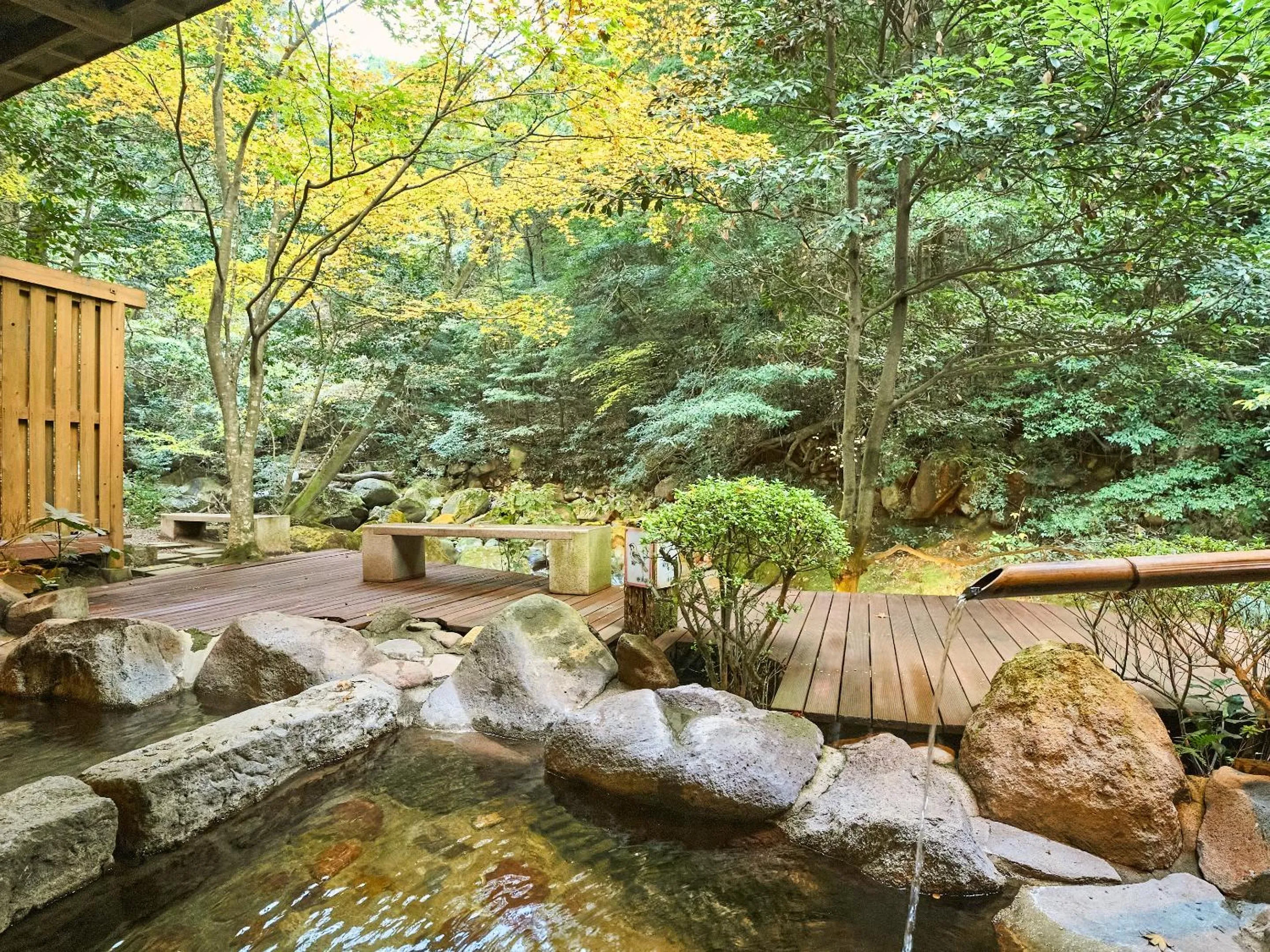 Open Air Bath in Kirishima Momijidani Seiryuso
