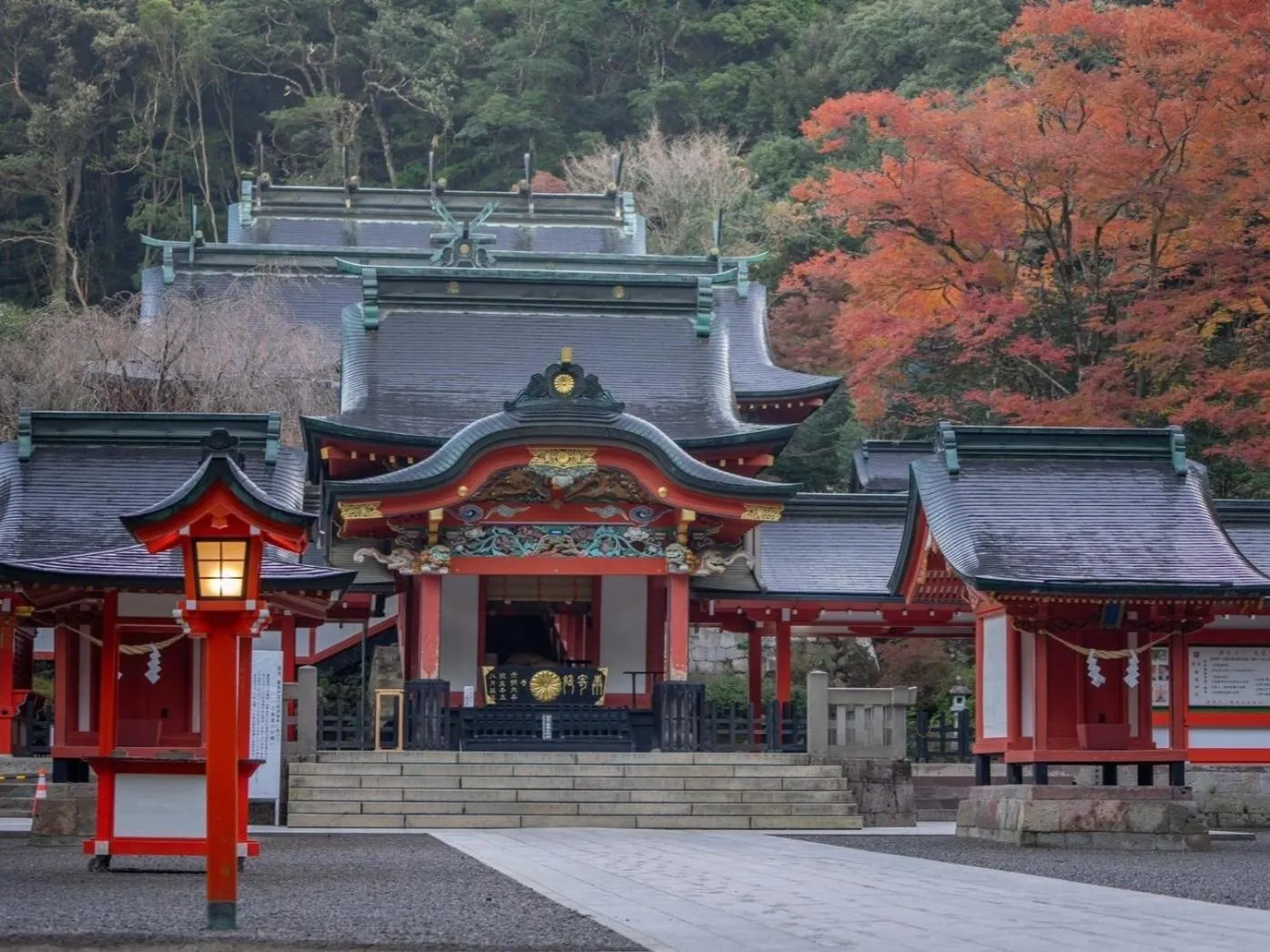 Nearby landmark in Kirishima Momijidani Seiryuso