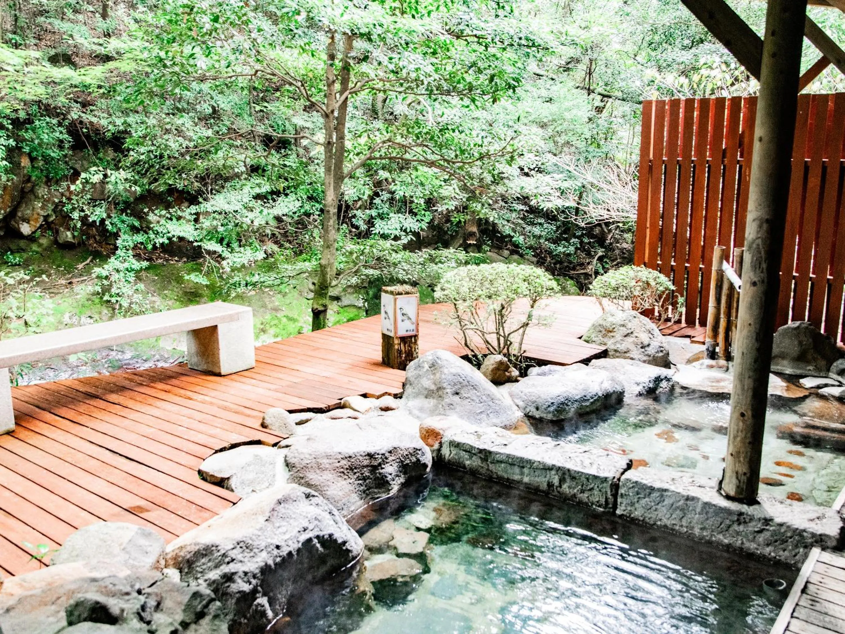 Open Air Bath in Kirishima Momijidani Seiryuso