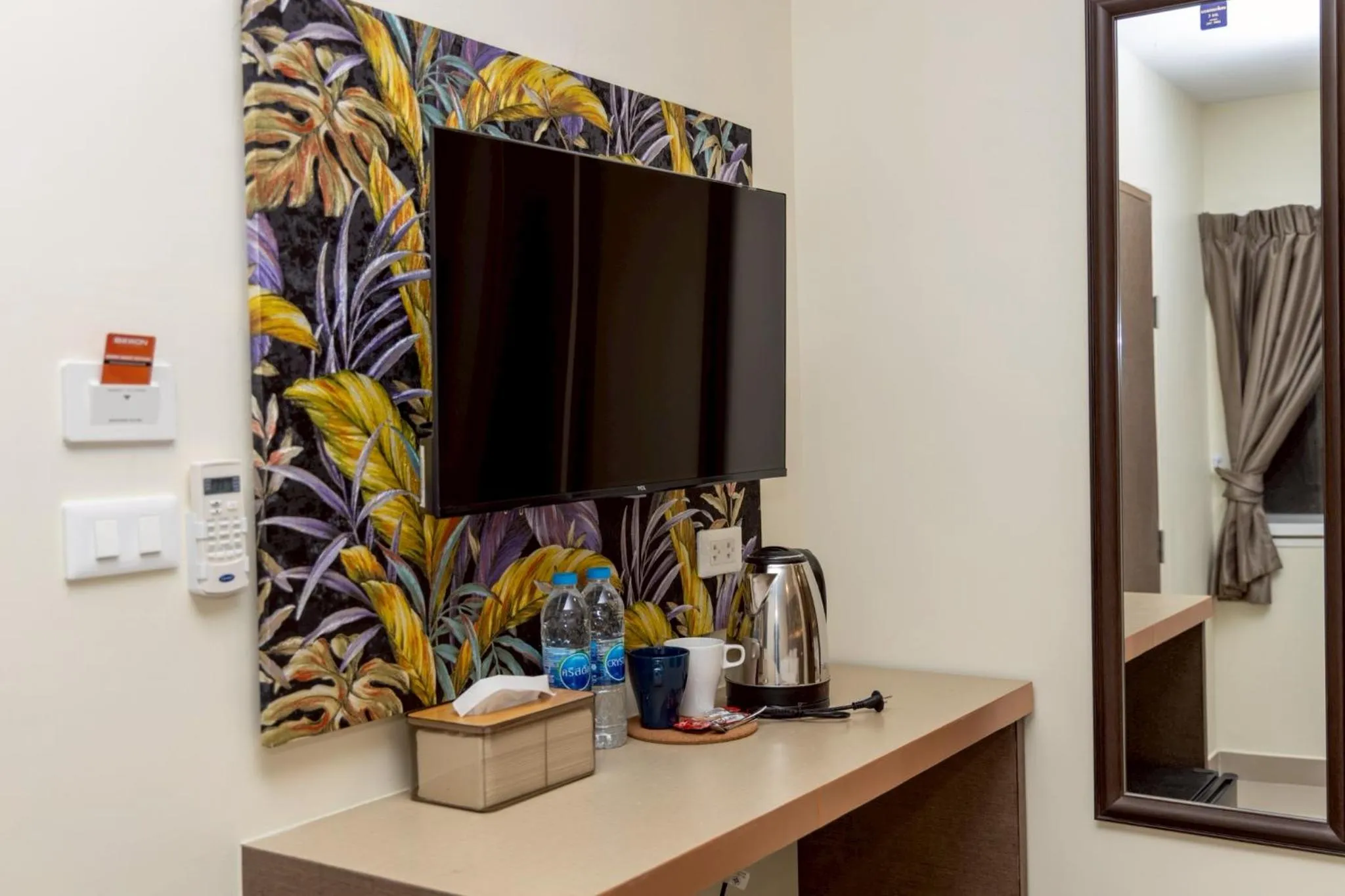 TV and multimedia in Sea Inn Pattaya