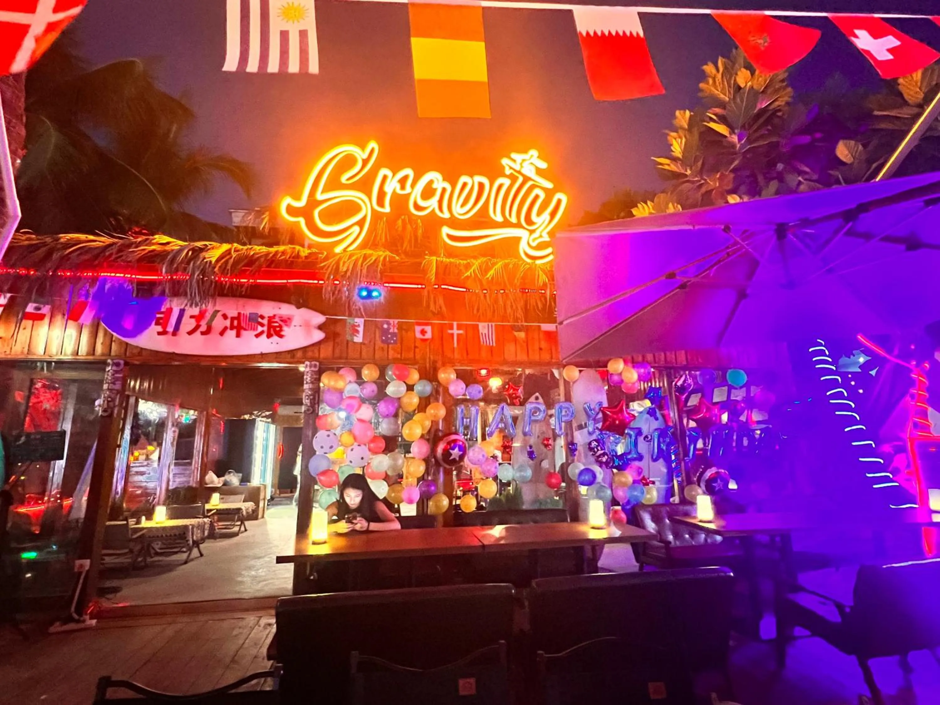 Sanya South China Hotel