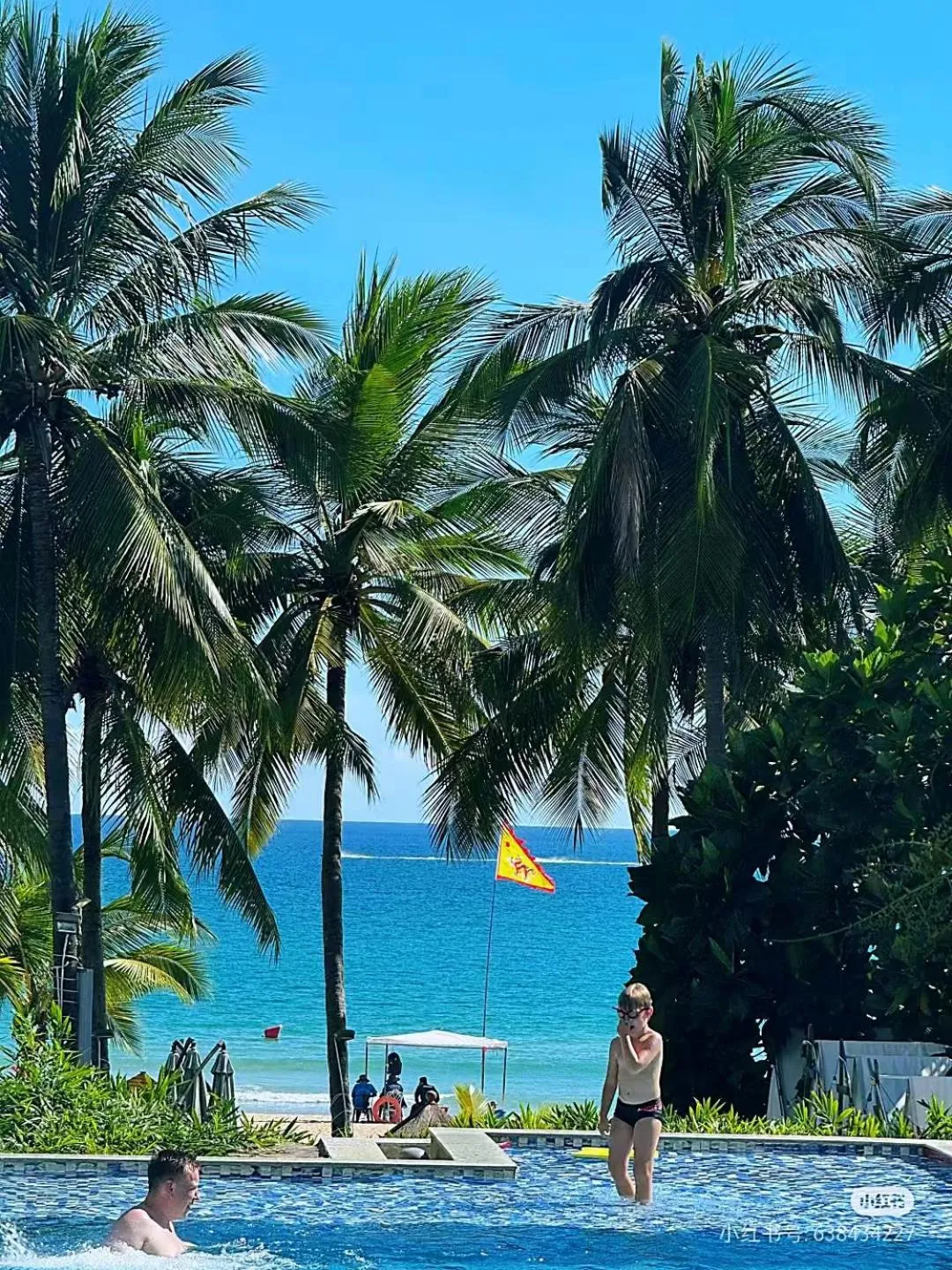 Sanya South China Hotel