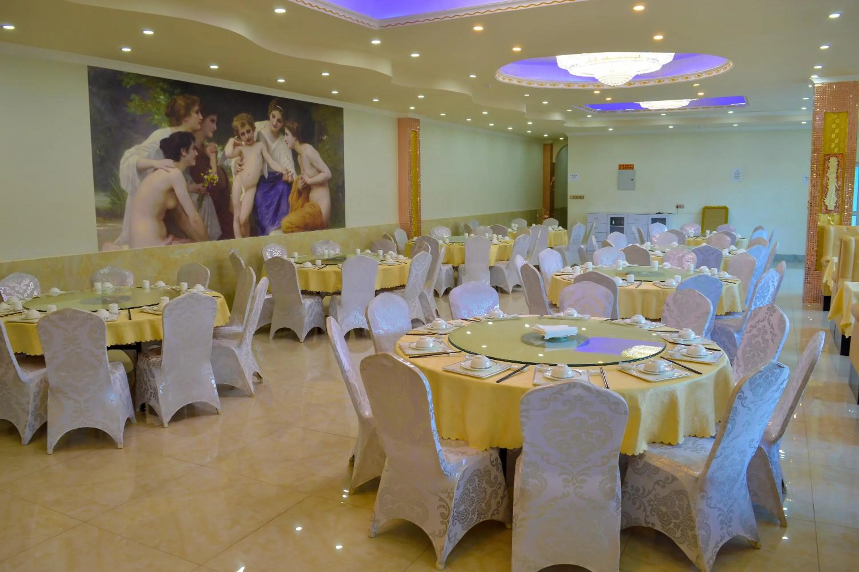 Restaurant/places to eat in Wuduria Hotel