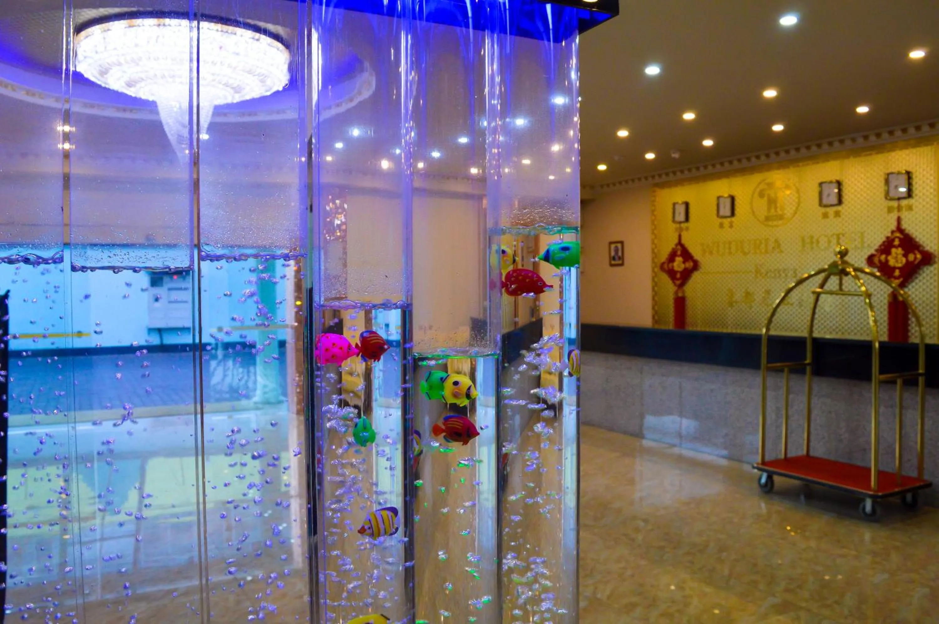 Lobby or reception in Wuduria Hotel
