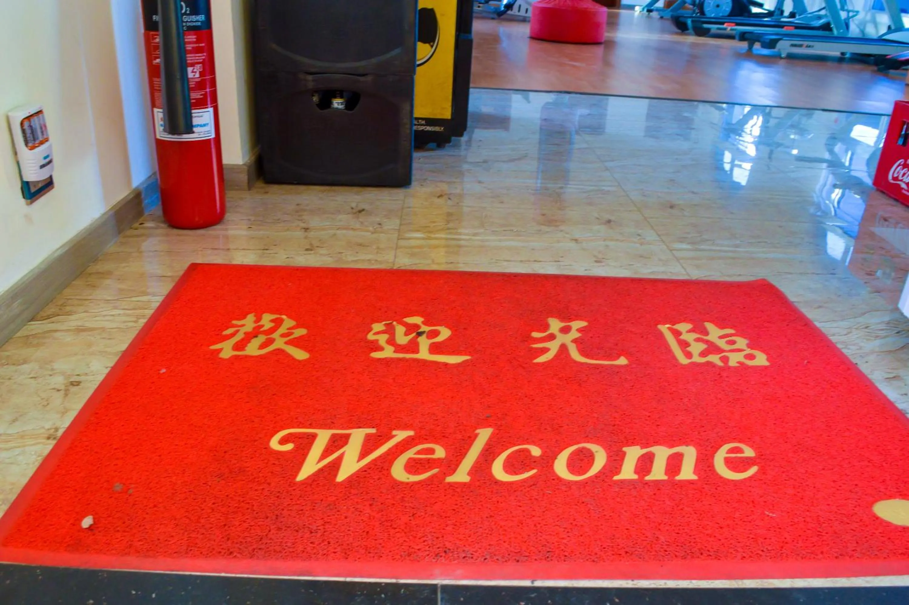 Other in Wuduria Hotel