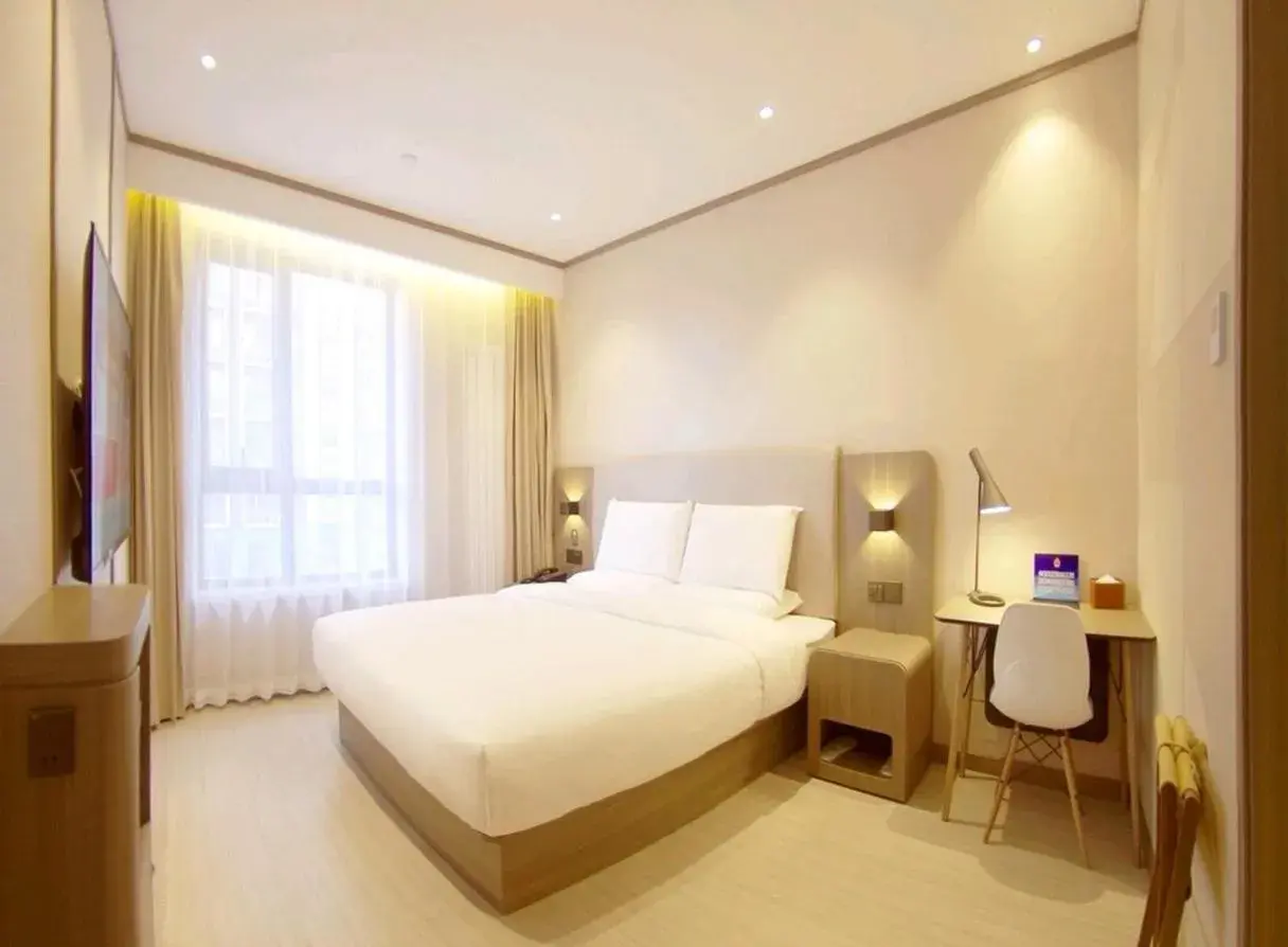 Hanting Hotel Beijing Songjiazhuang Subway Station Hanting Hotel Beijing Songjiazhuang Subway Station