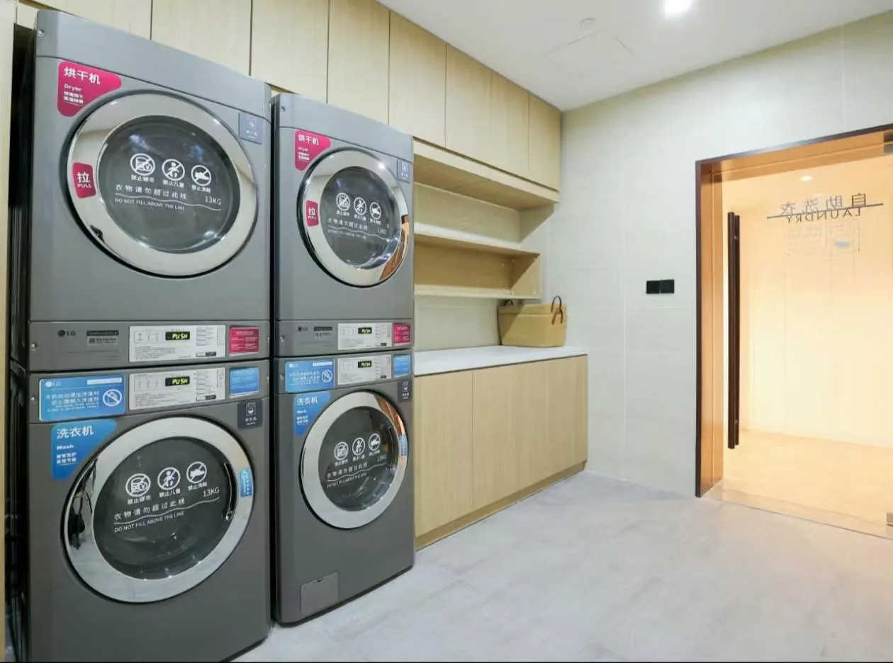 washing machine in Hanting Hotel Beijing Zhixin Road University of Science and Technology